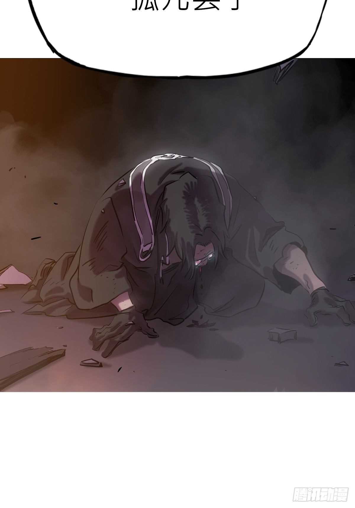 第 46 页