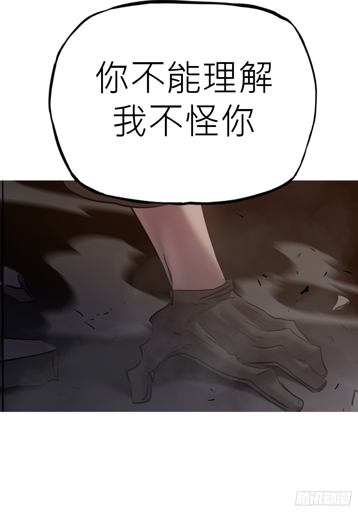 第 51 页