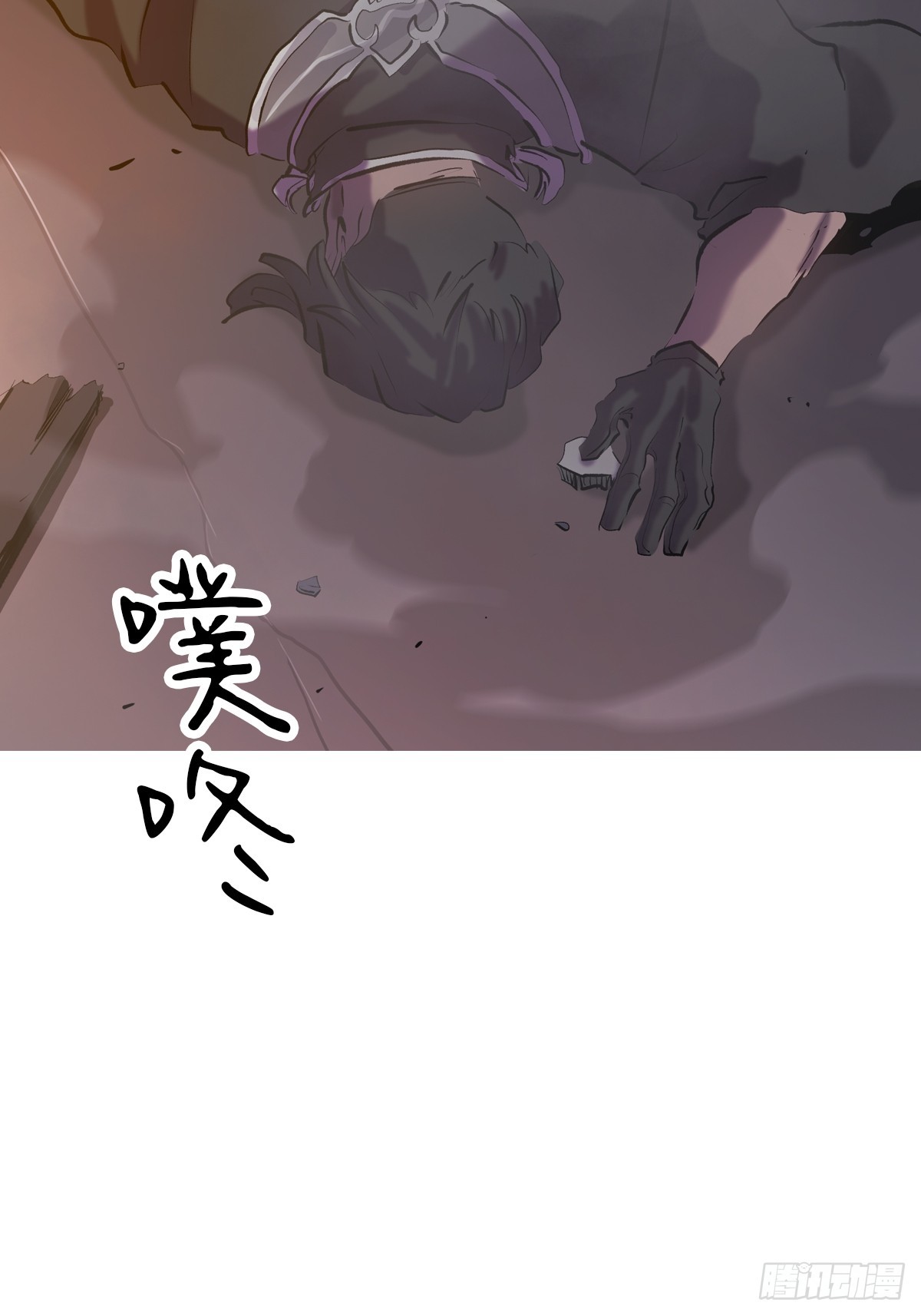 第 53 页
