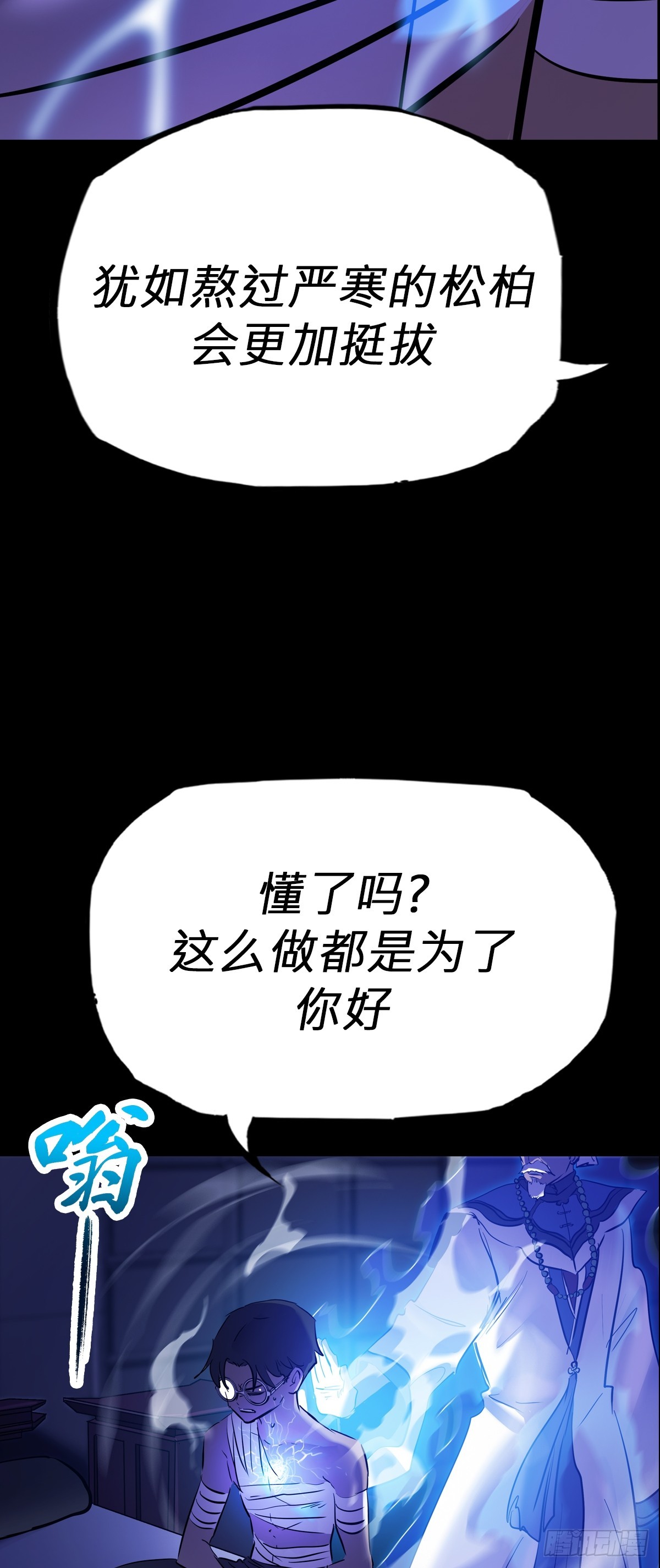 第 36 页