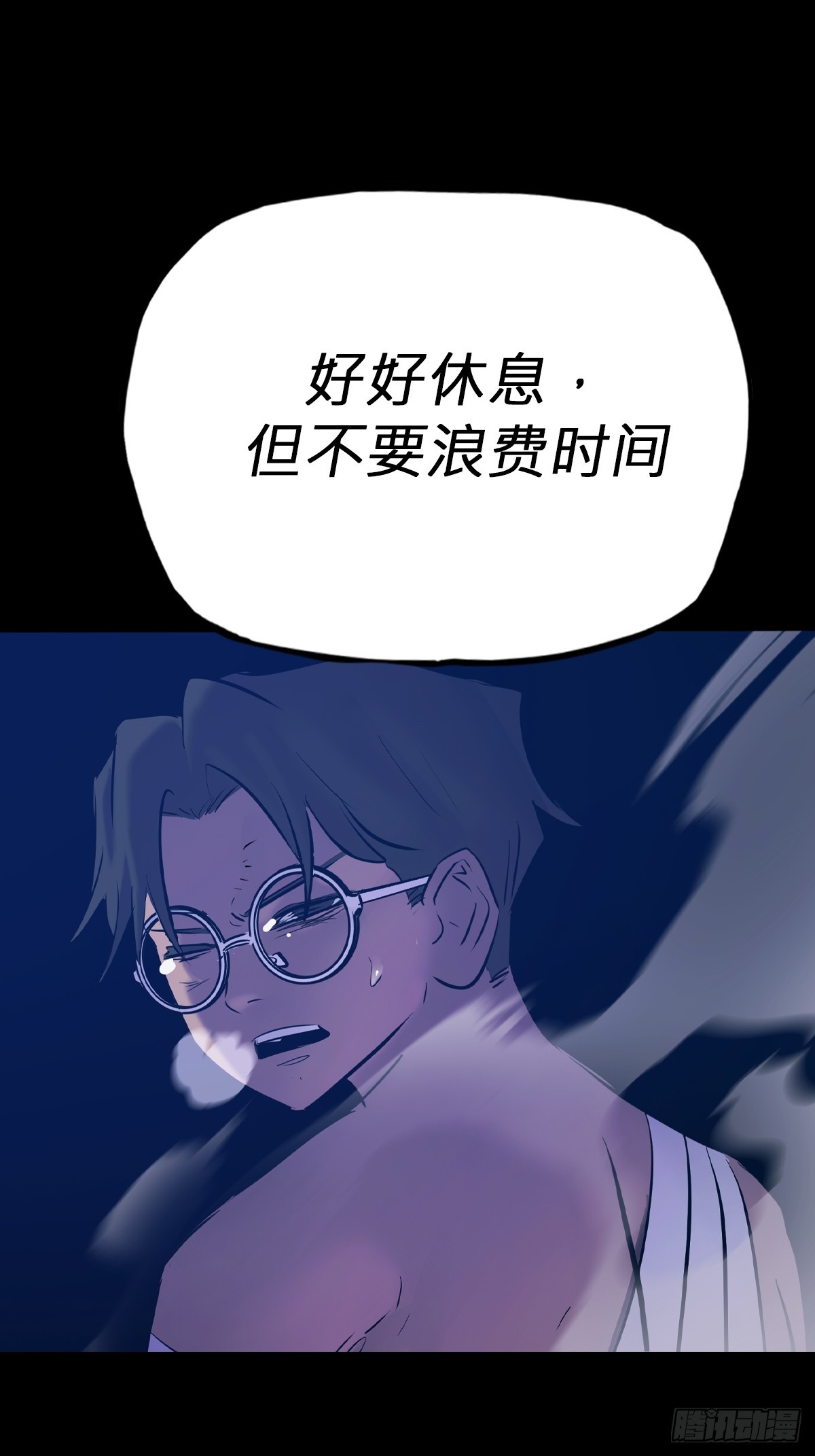 第 42 页