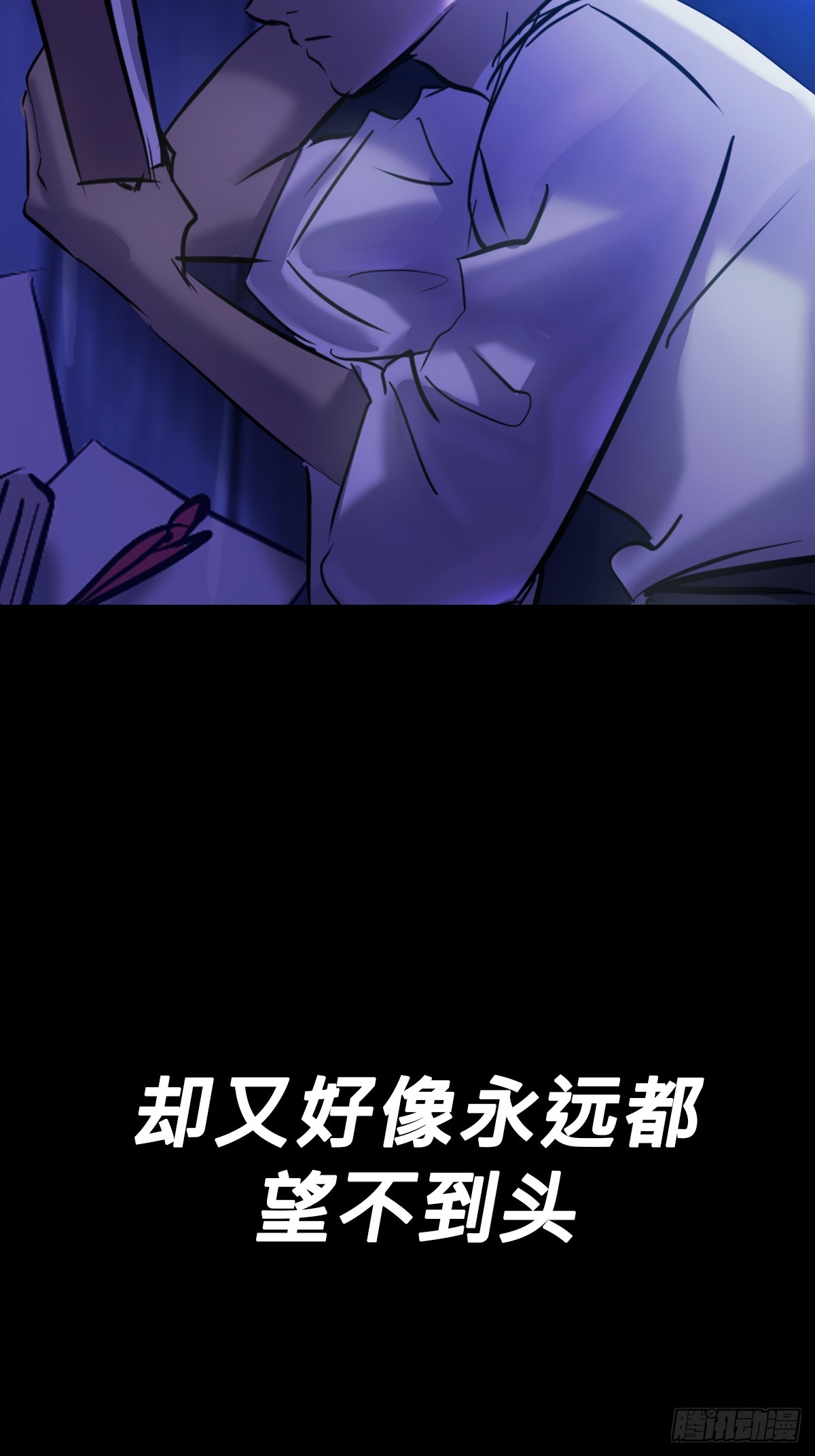 第 51 页
