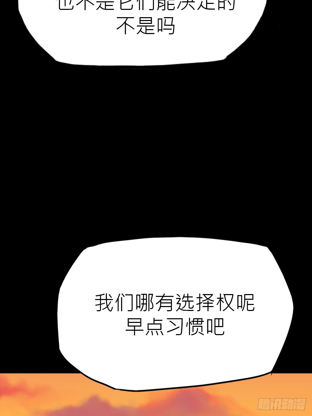 第 63 页