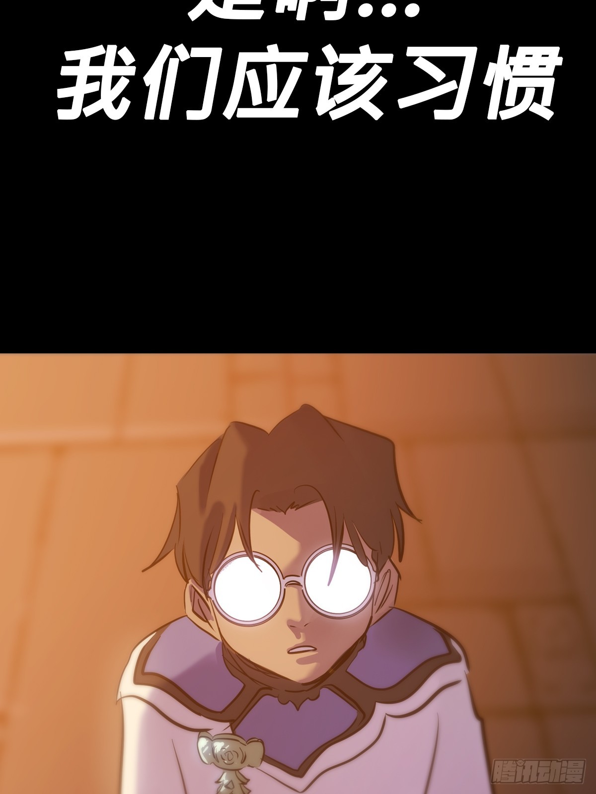第 65 页