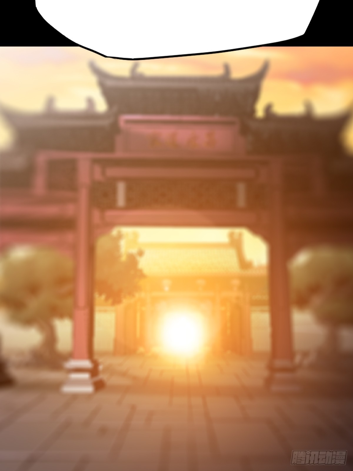 第 74 页