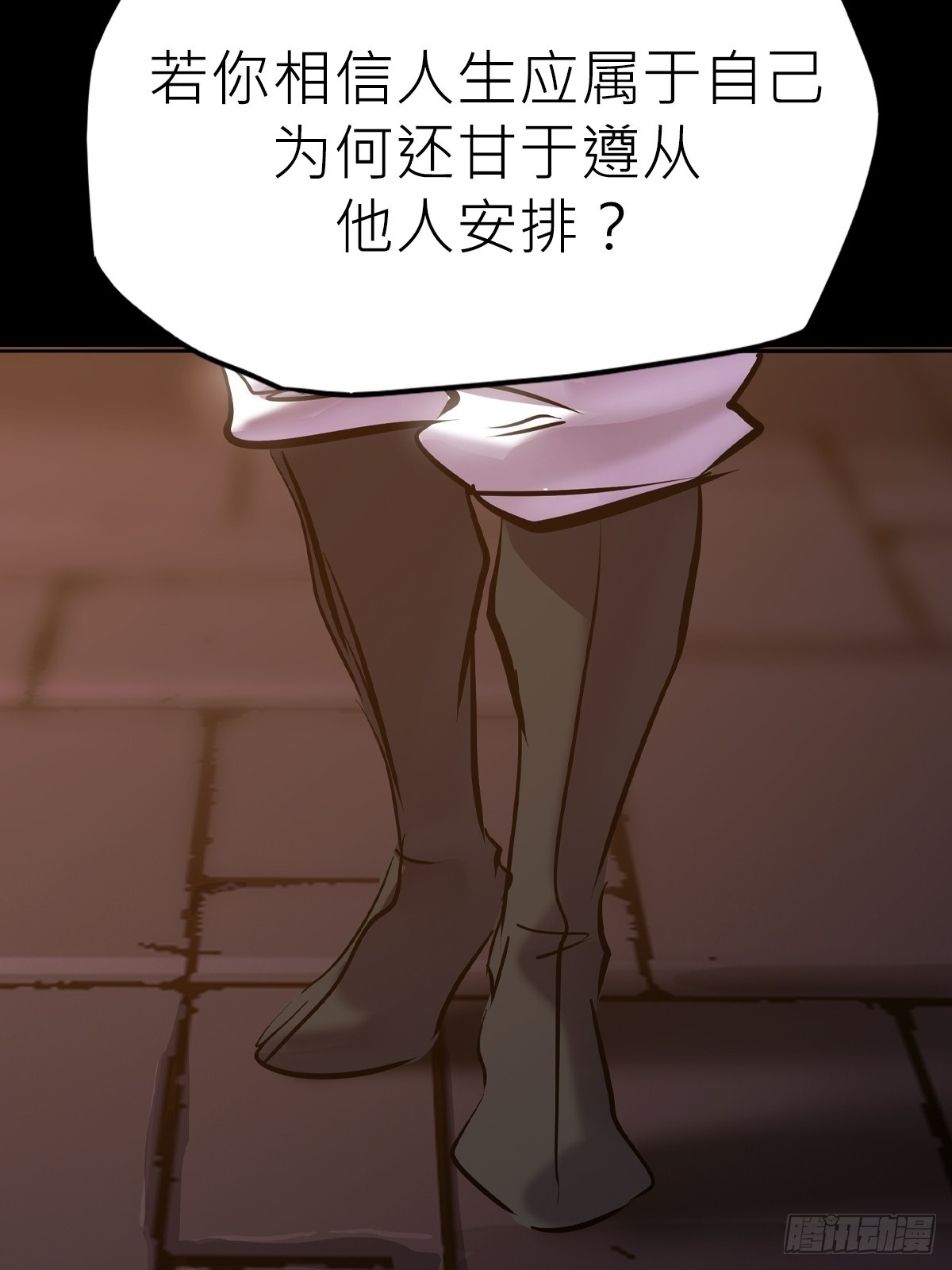 第 76 页