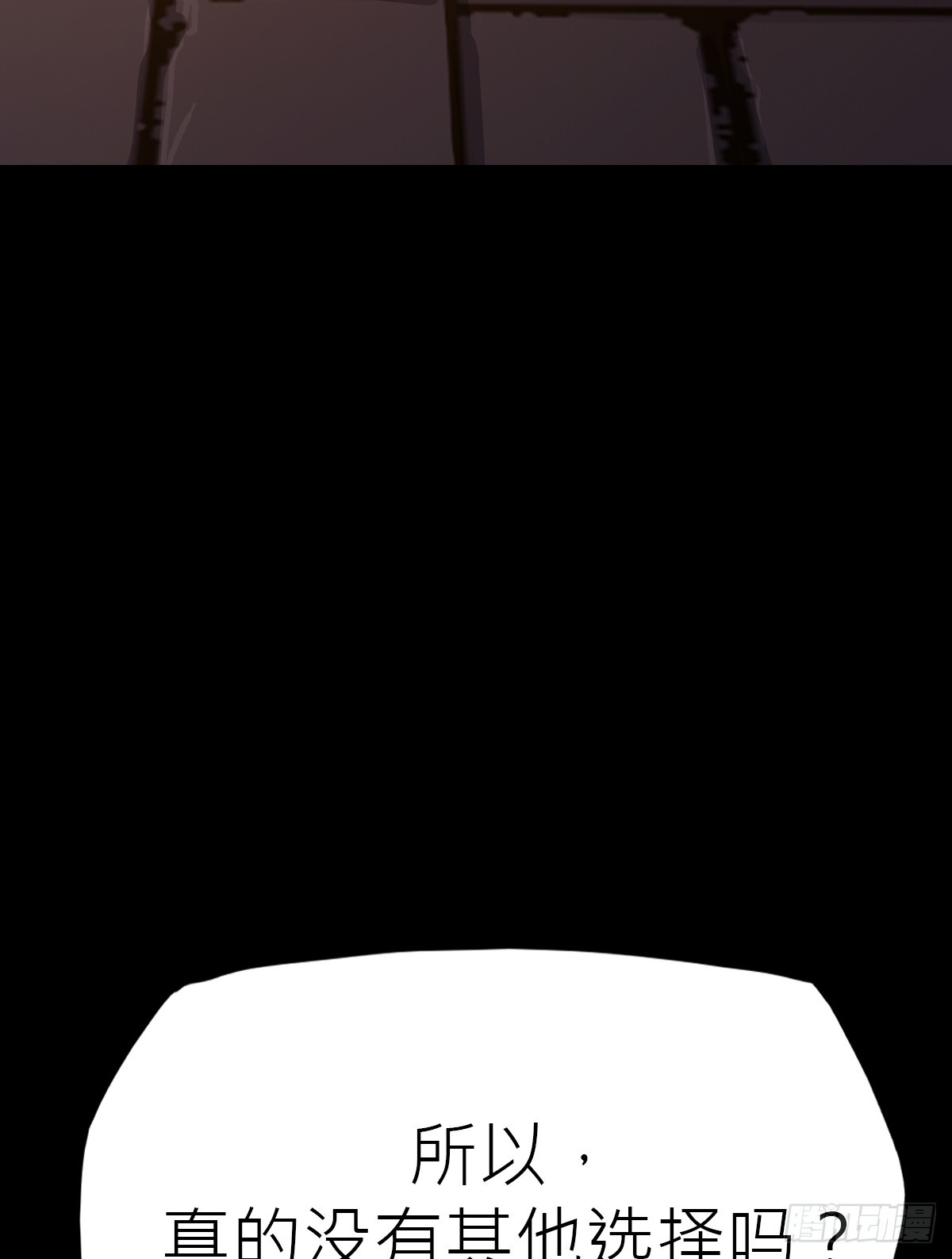 第 77 页