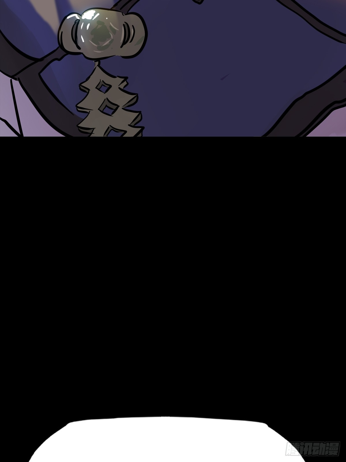 第 79 页