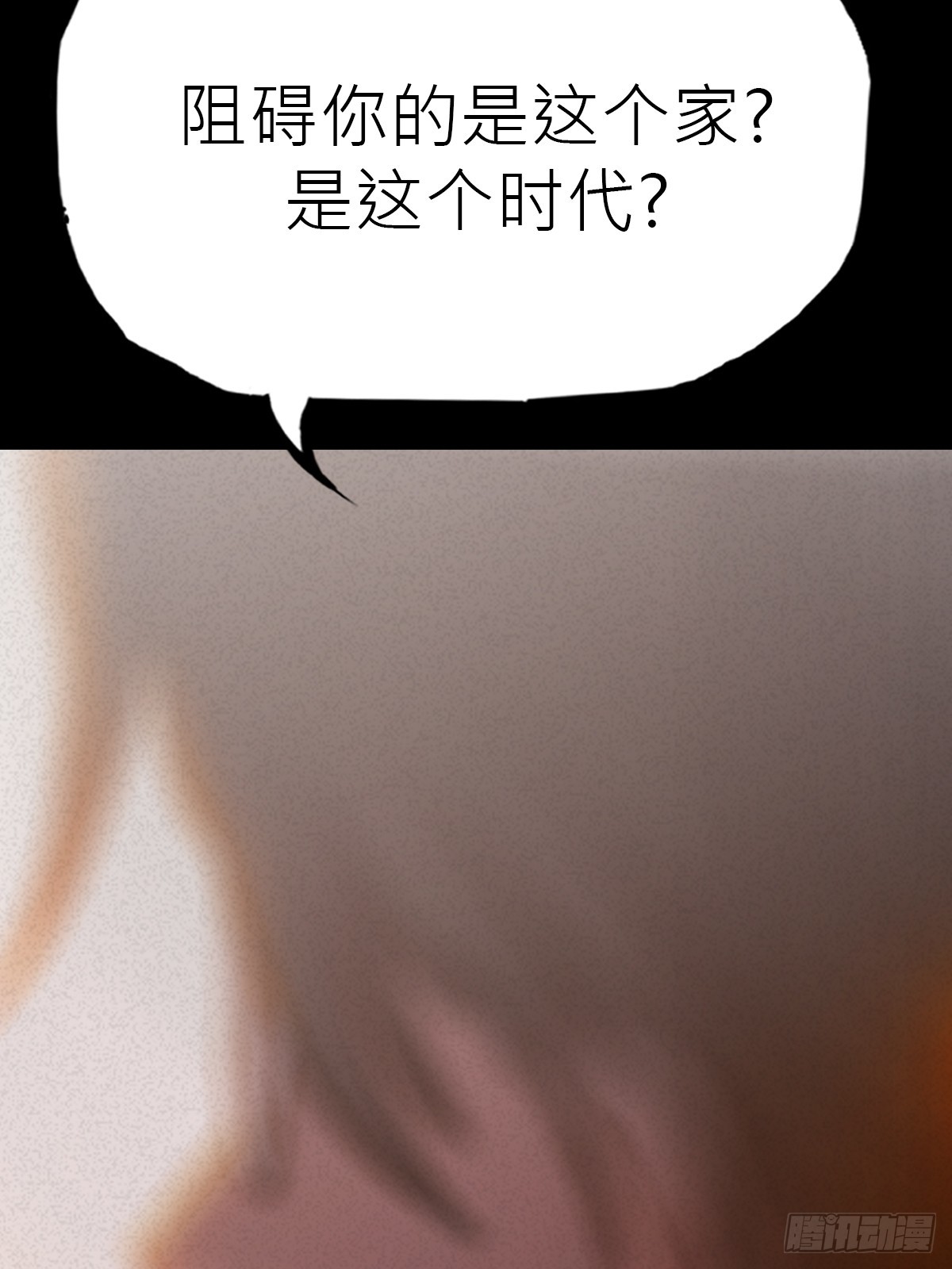 第 80 页