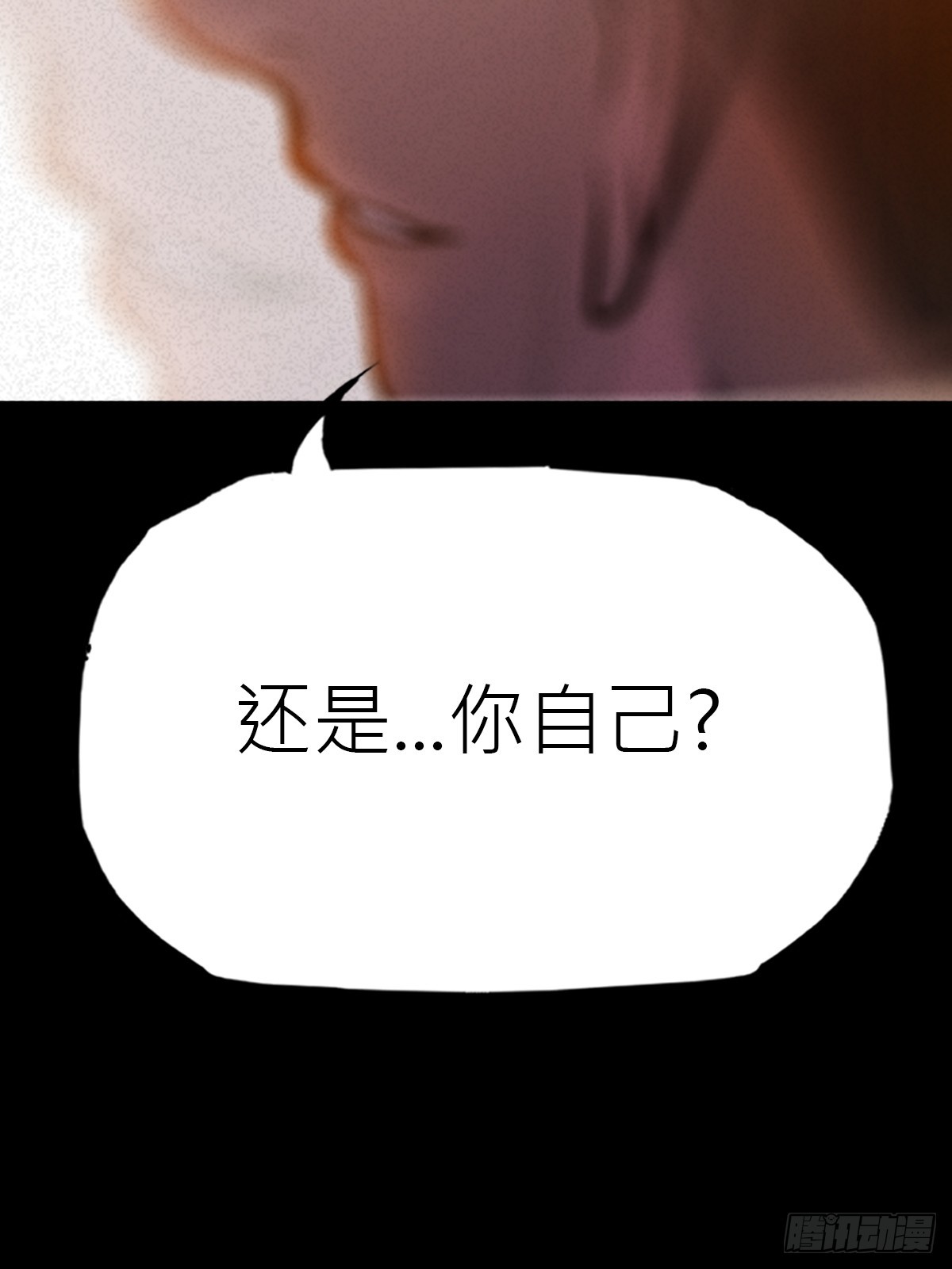 第 81 页