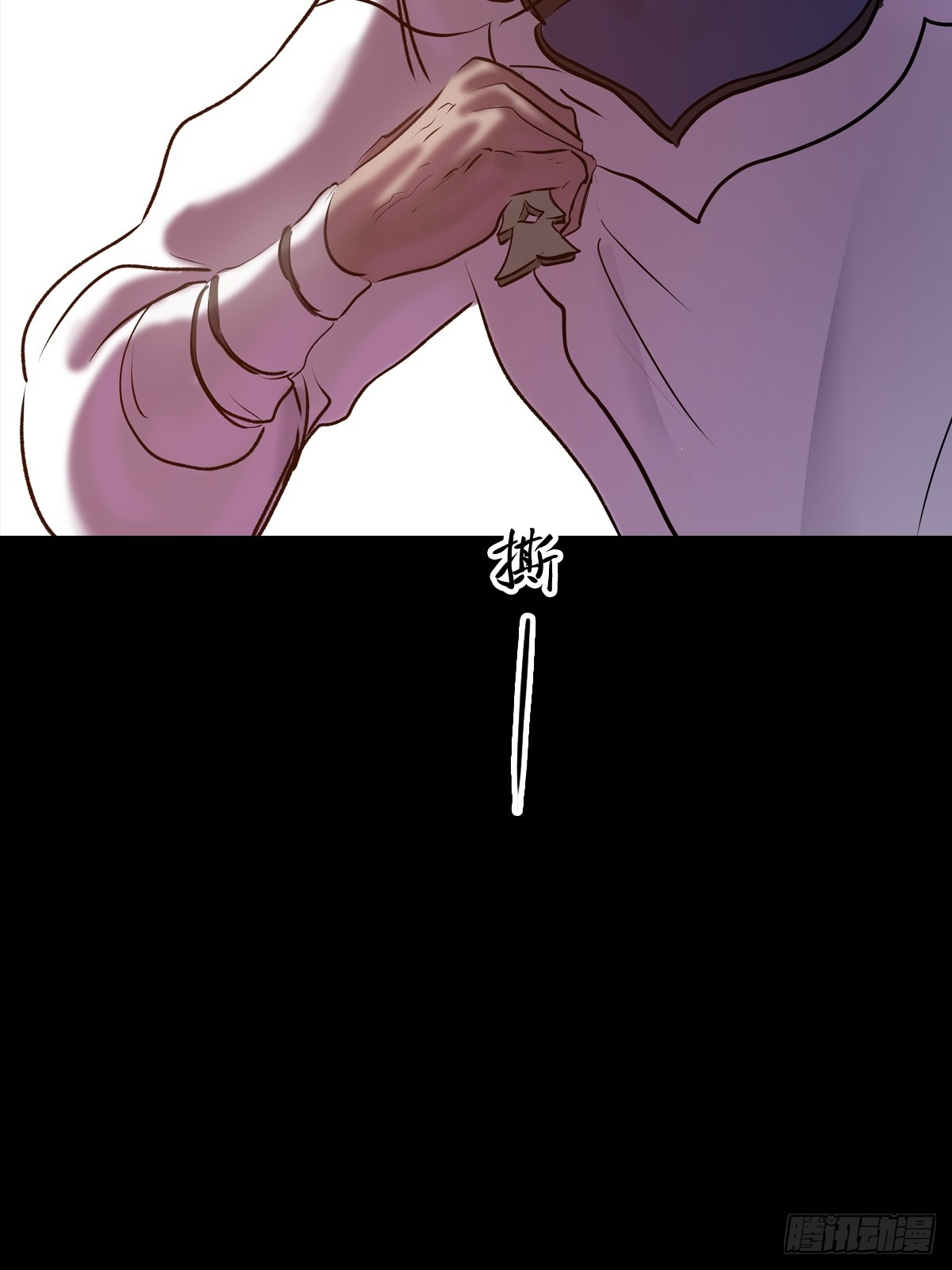 第 83 页