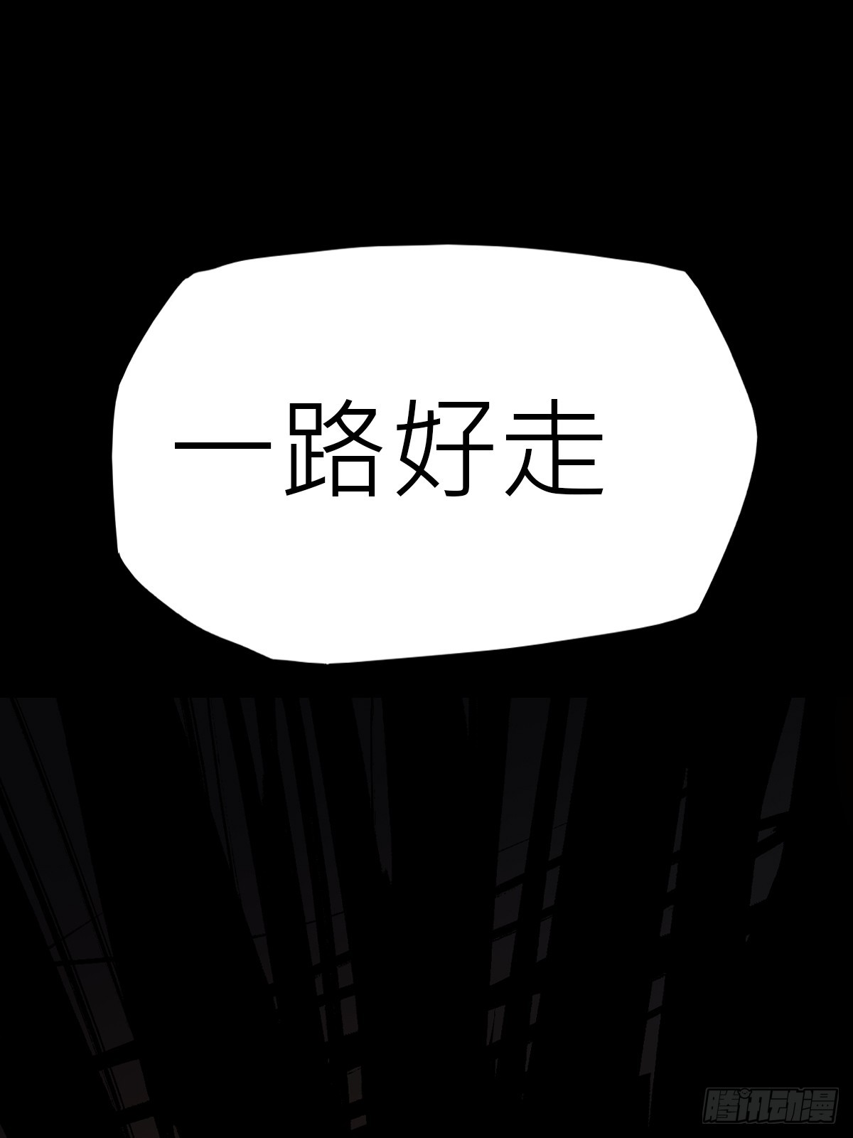 第 89 页