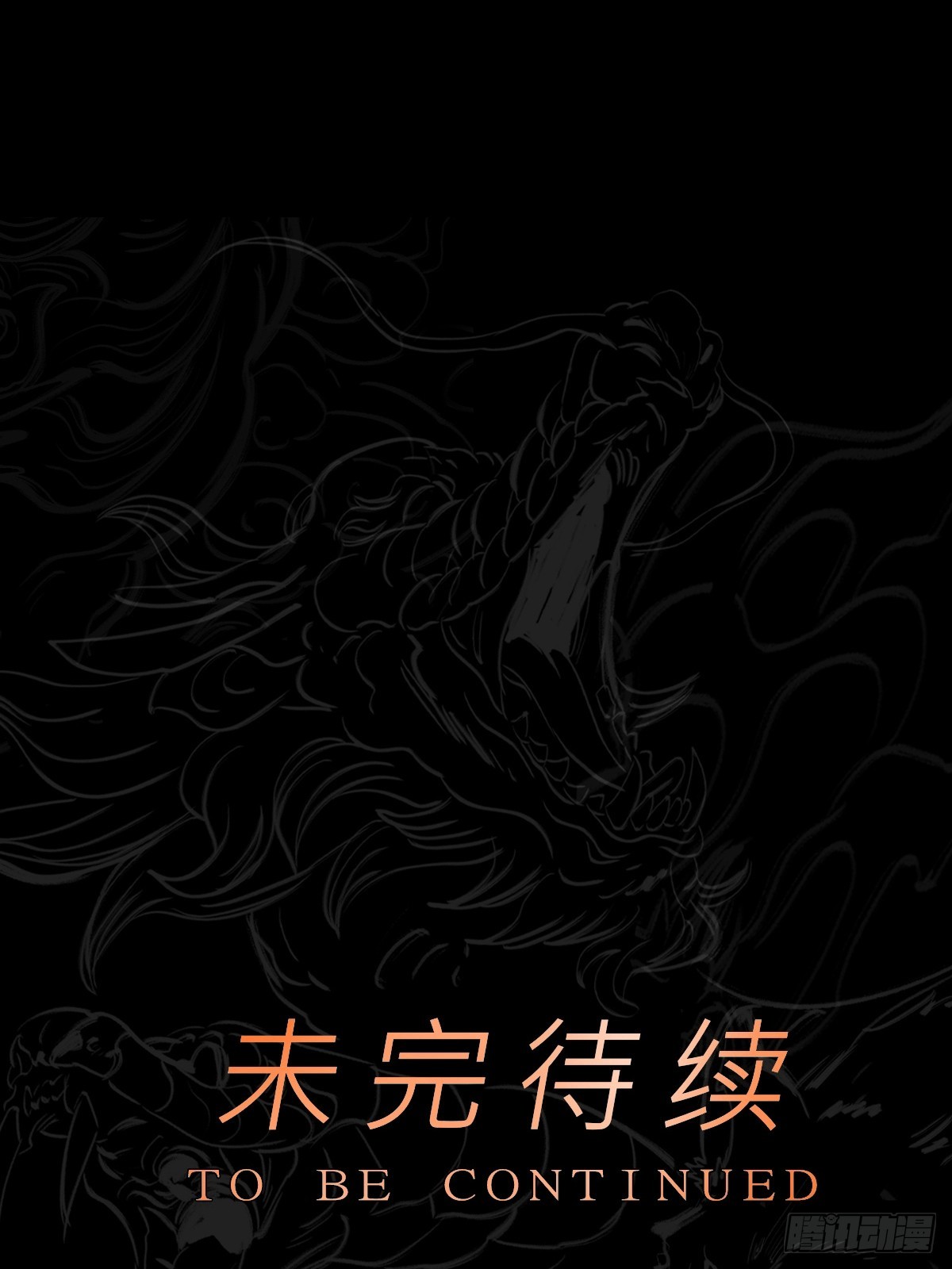 第 92 页