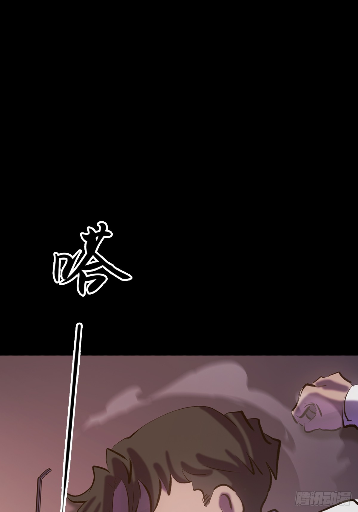 第 39 页