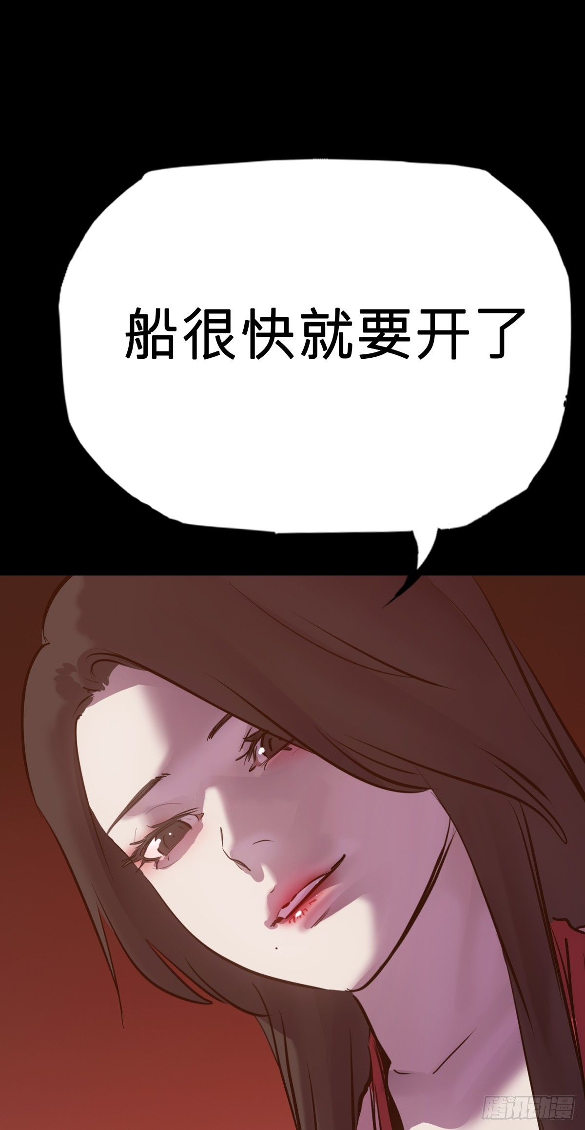第 51 页