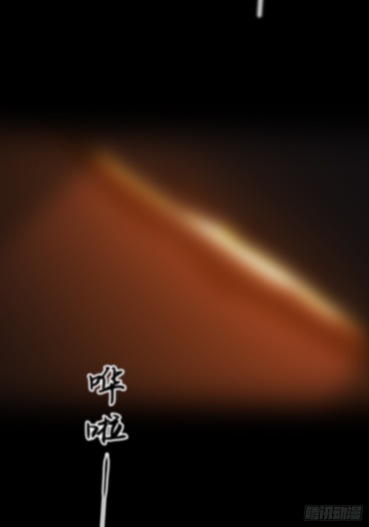 第 56 页