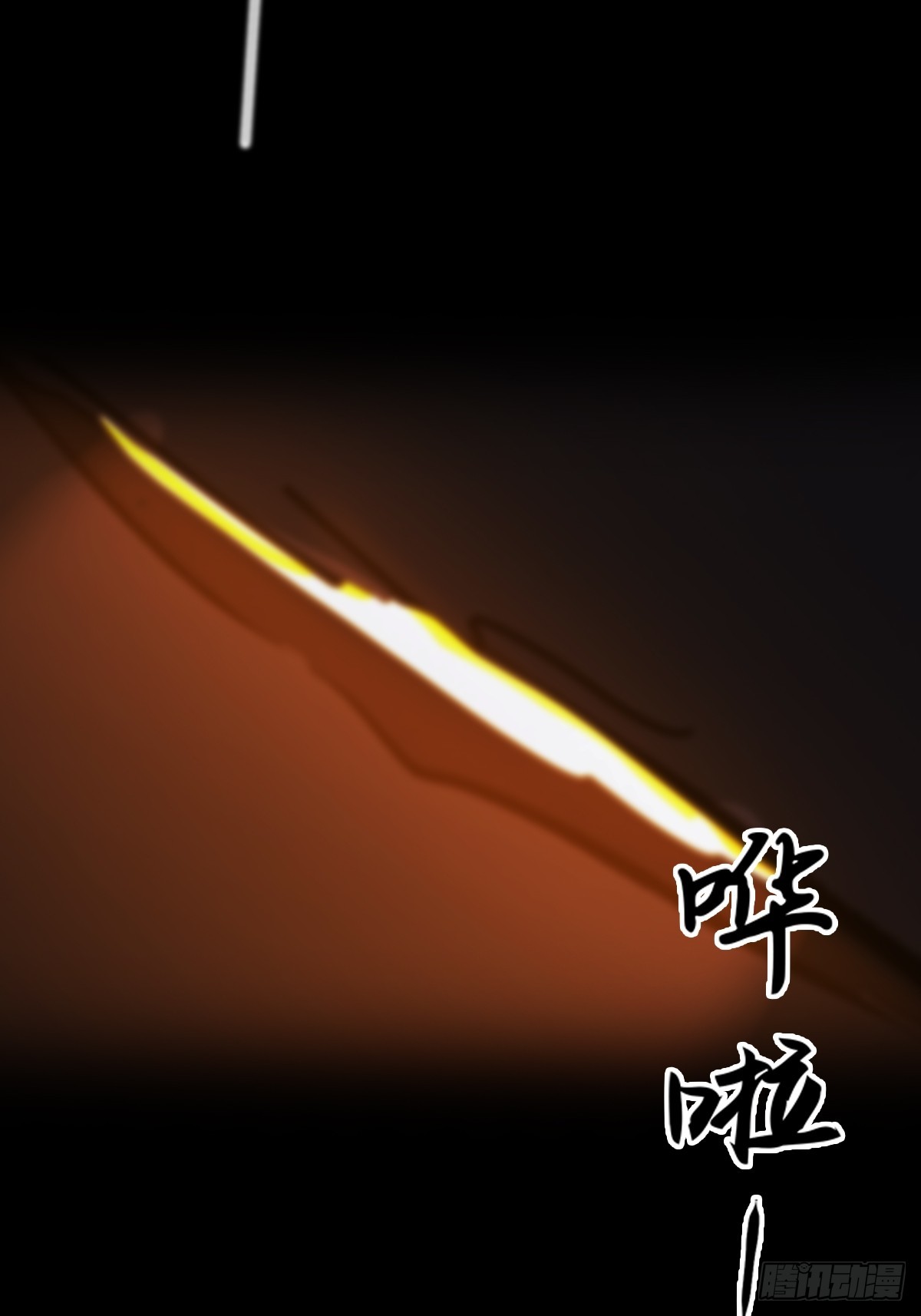 第 57 页