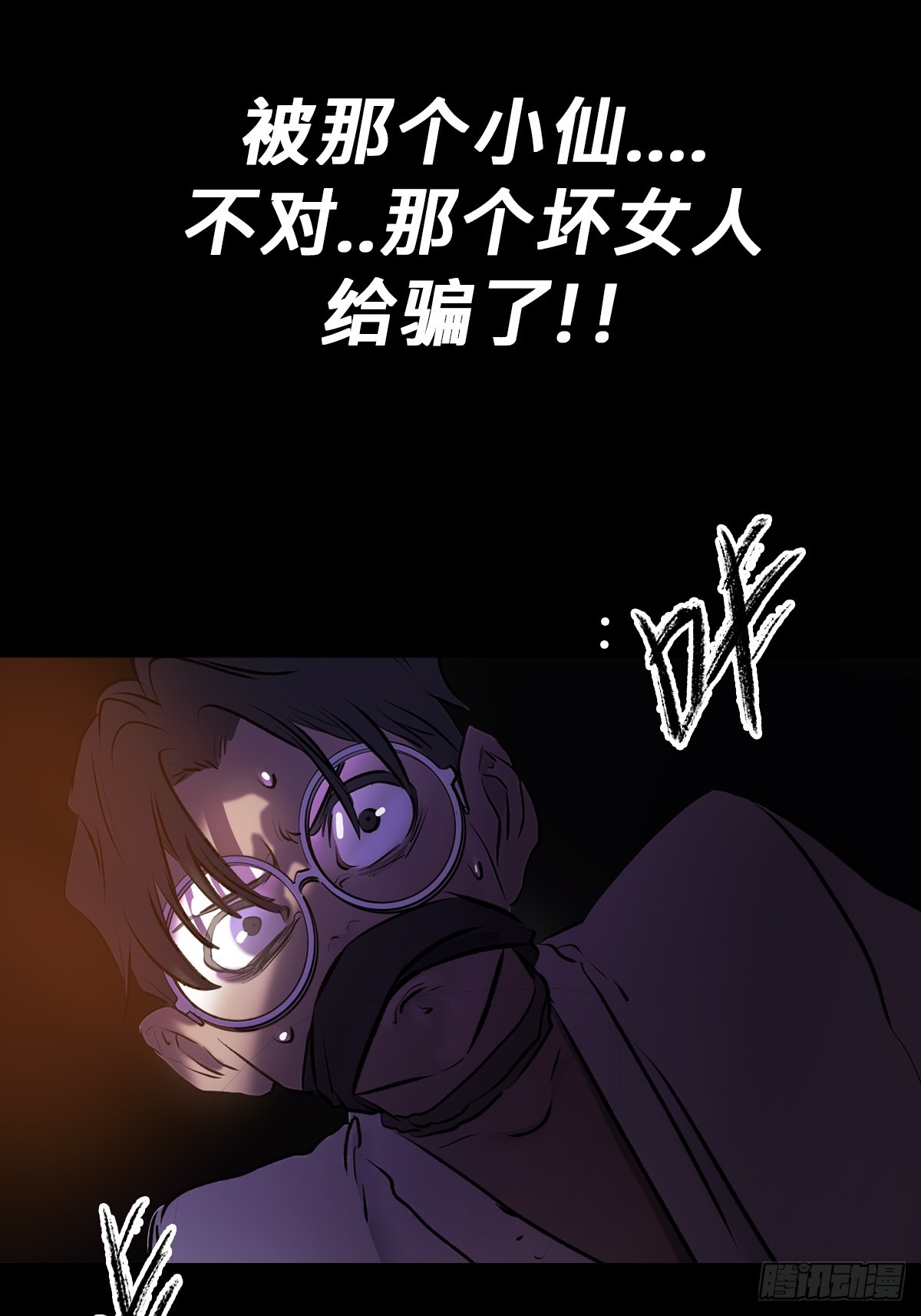 第 62 页