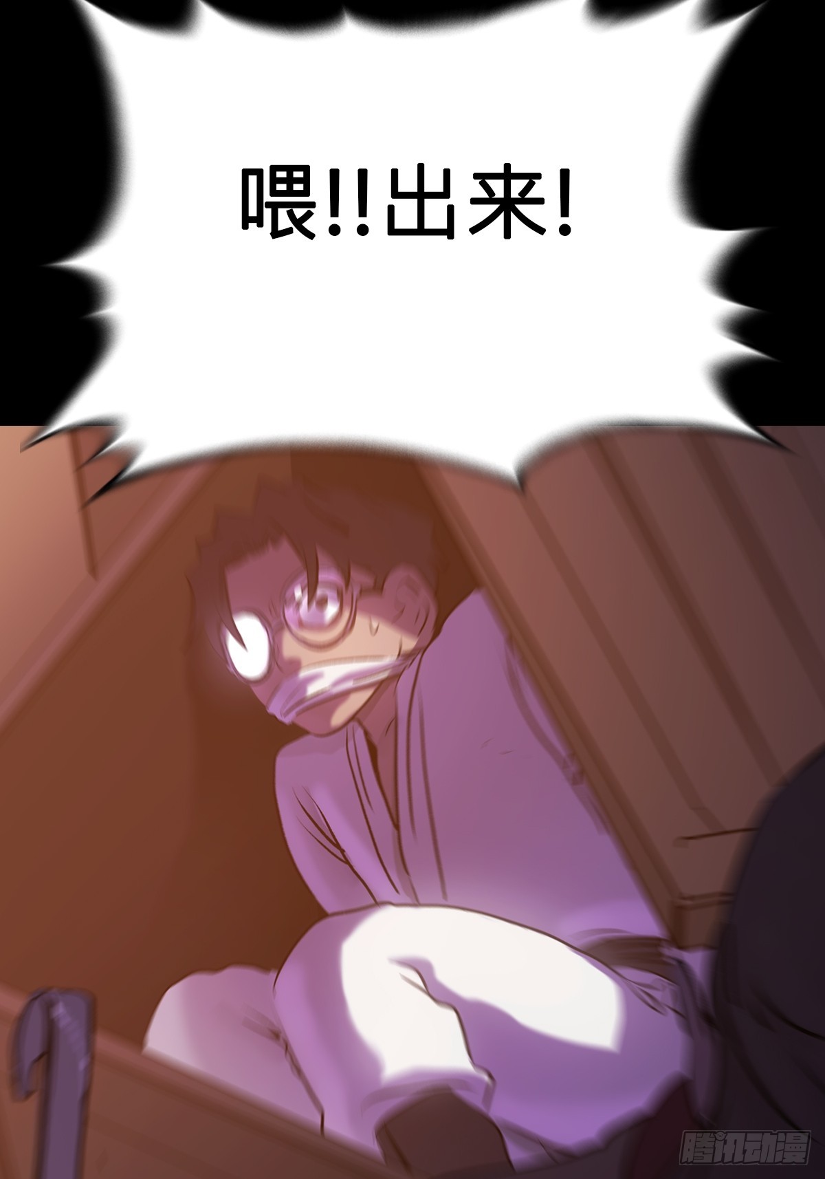 第 64 页