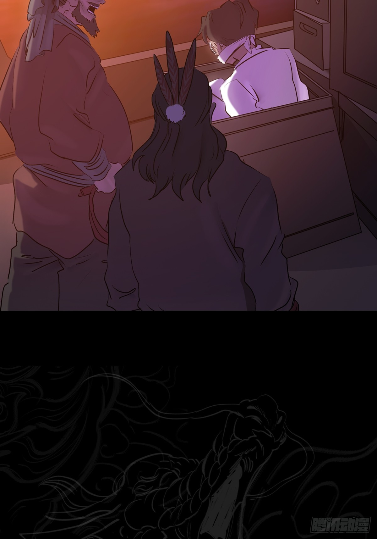 第 67 页