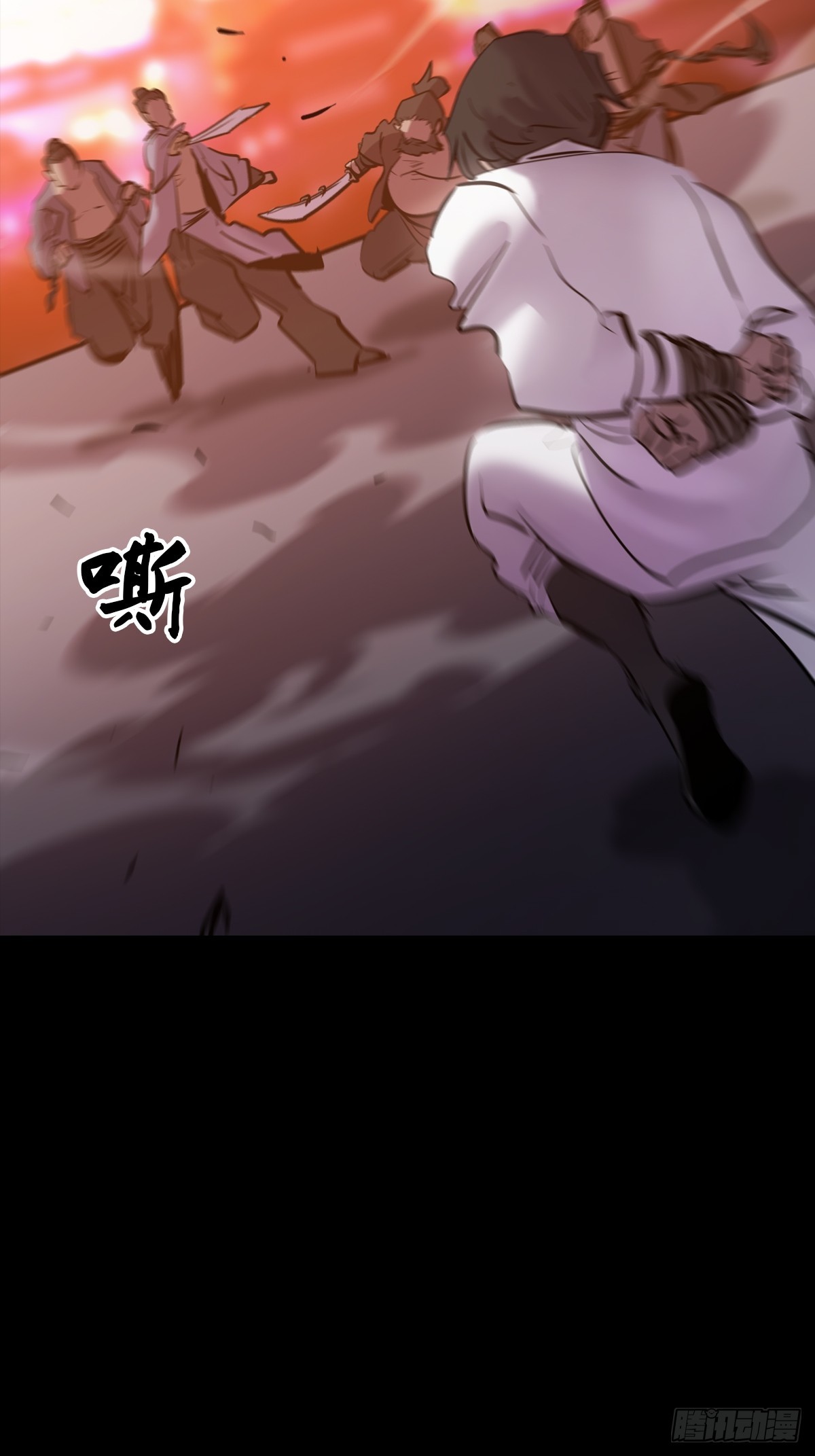 第 39 页