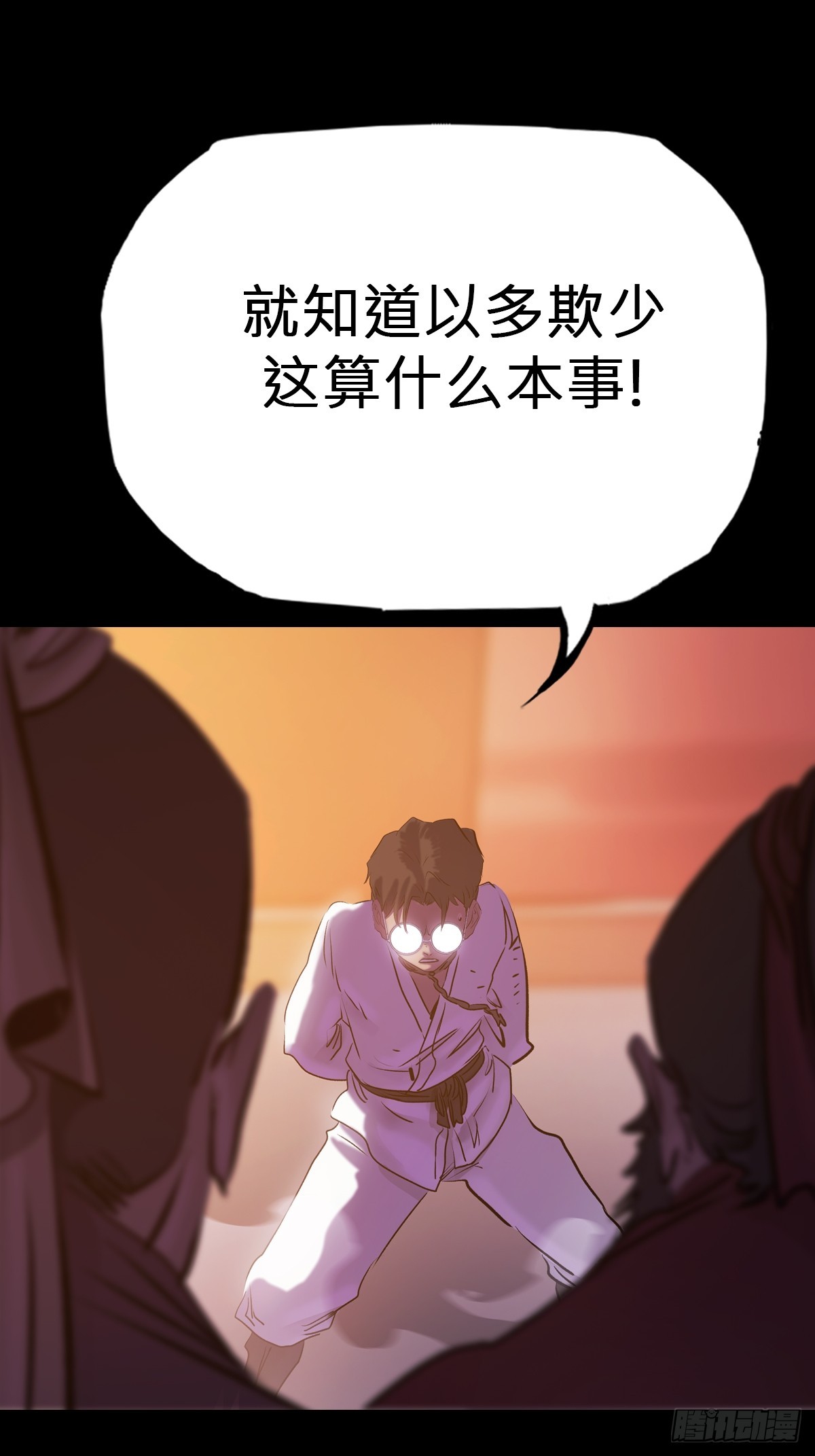 第 40 页
