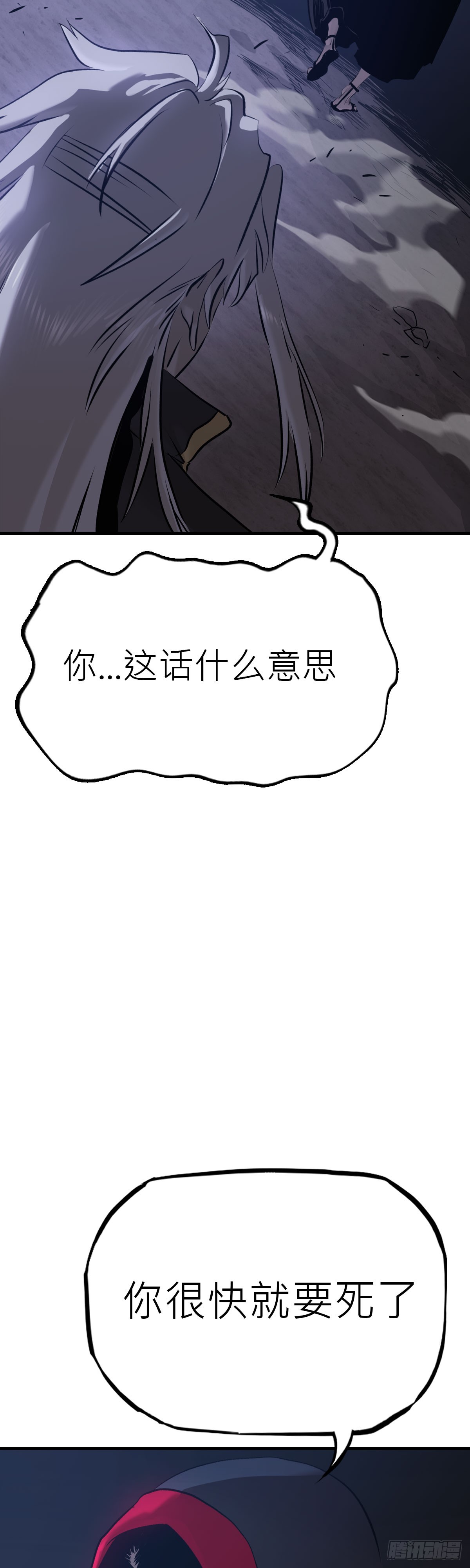 第 42 页