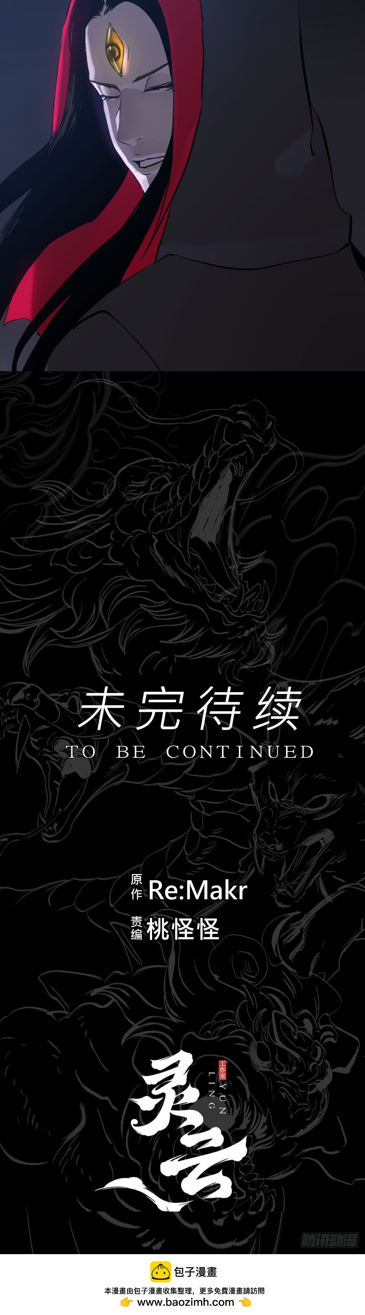 第 43 页