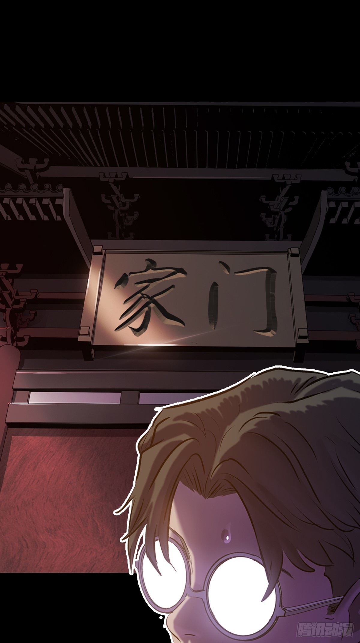 第 42 页