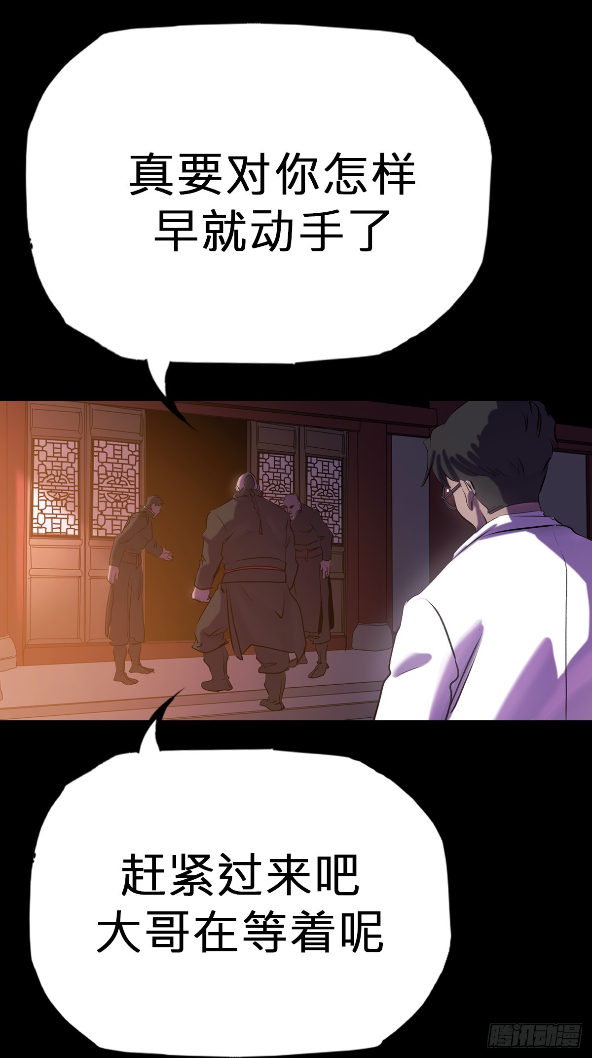 第 45 页