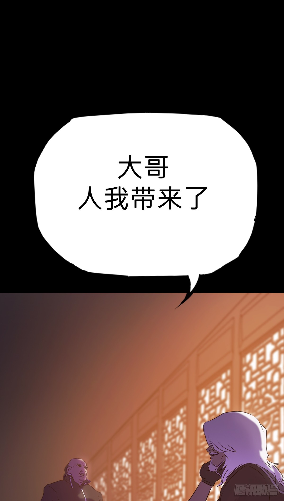 第 48 页