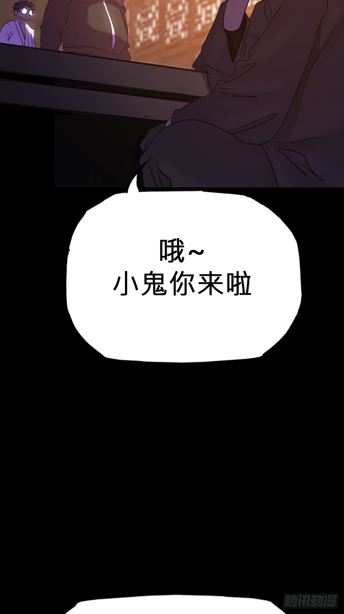 第 49 页