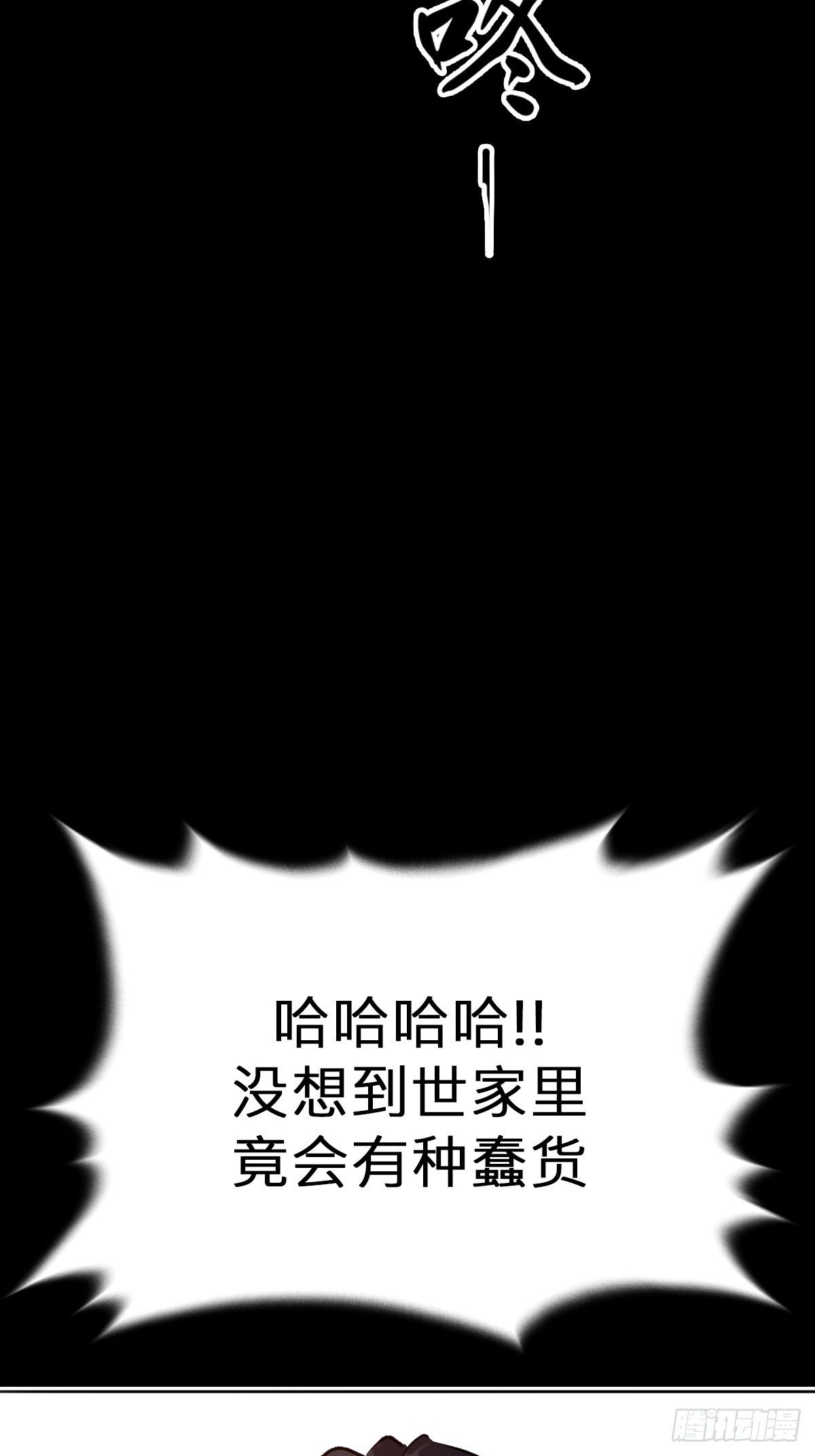 第 65 页