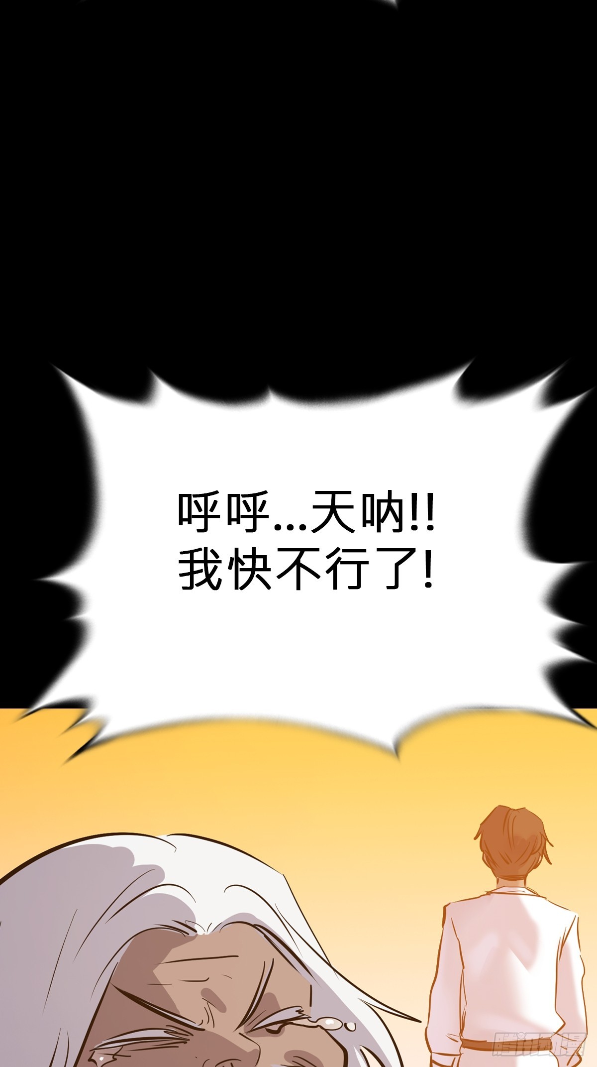 第 67 页