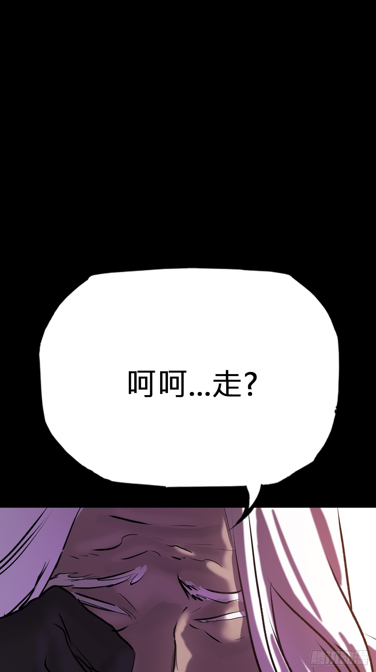 第 69 页
