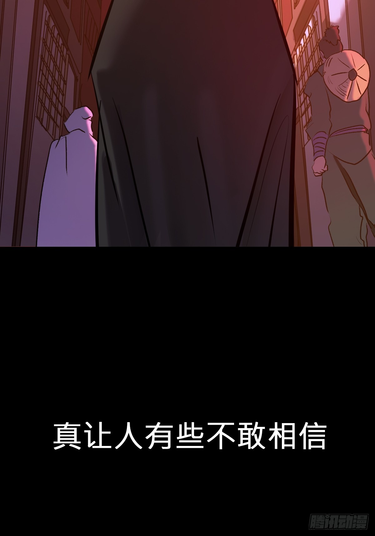 第 46 页
