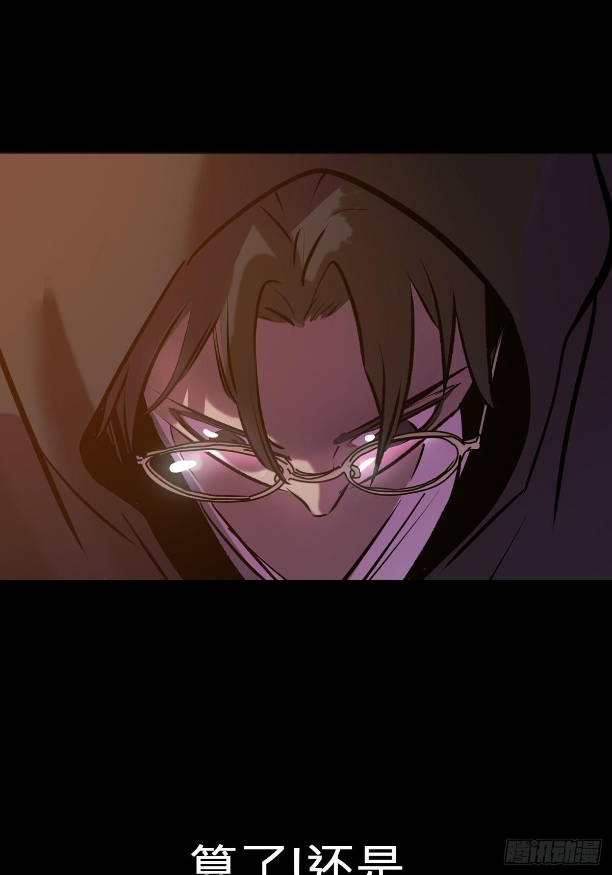 第 47 页