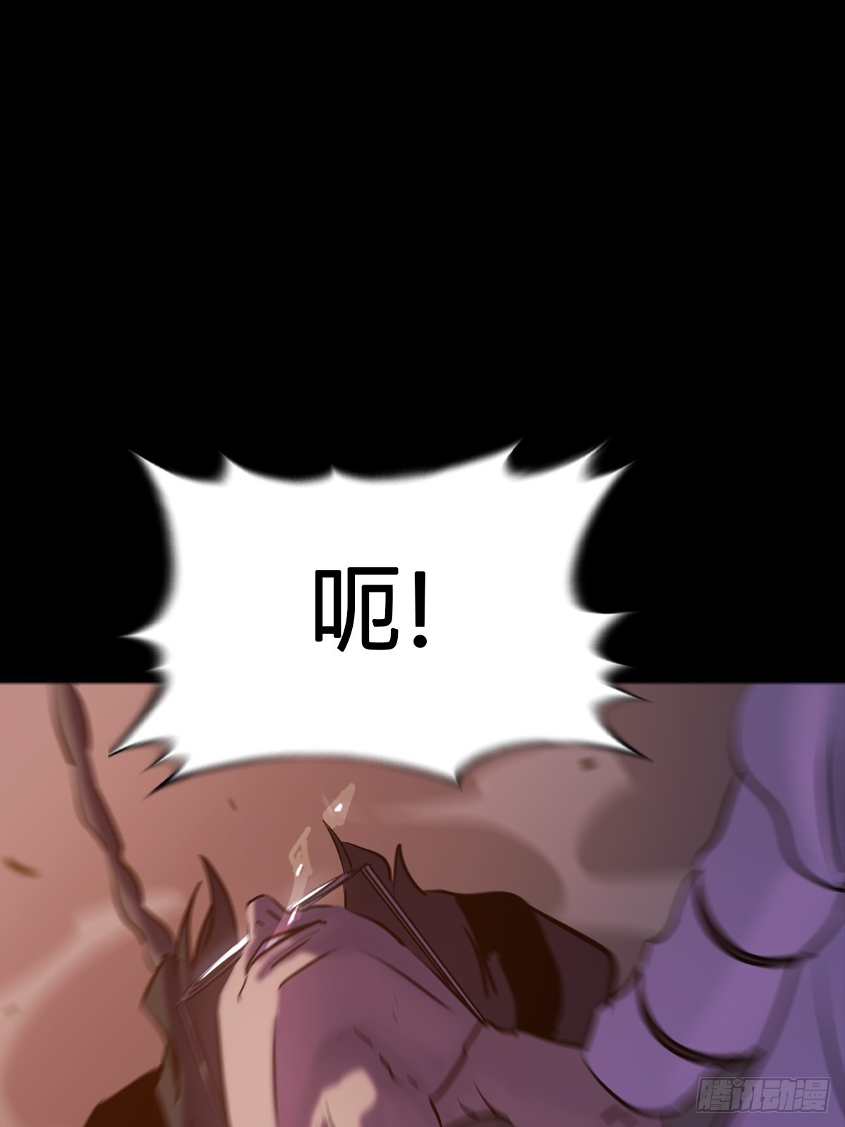 第 56 页
