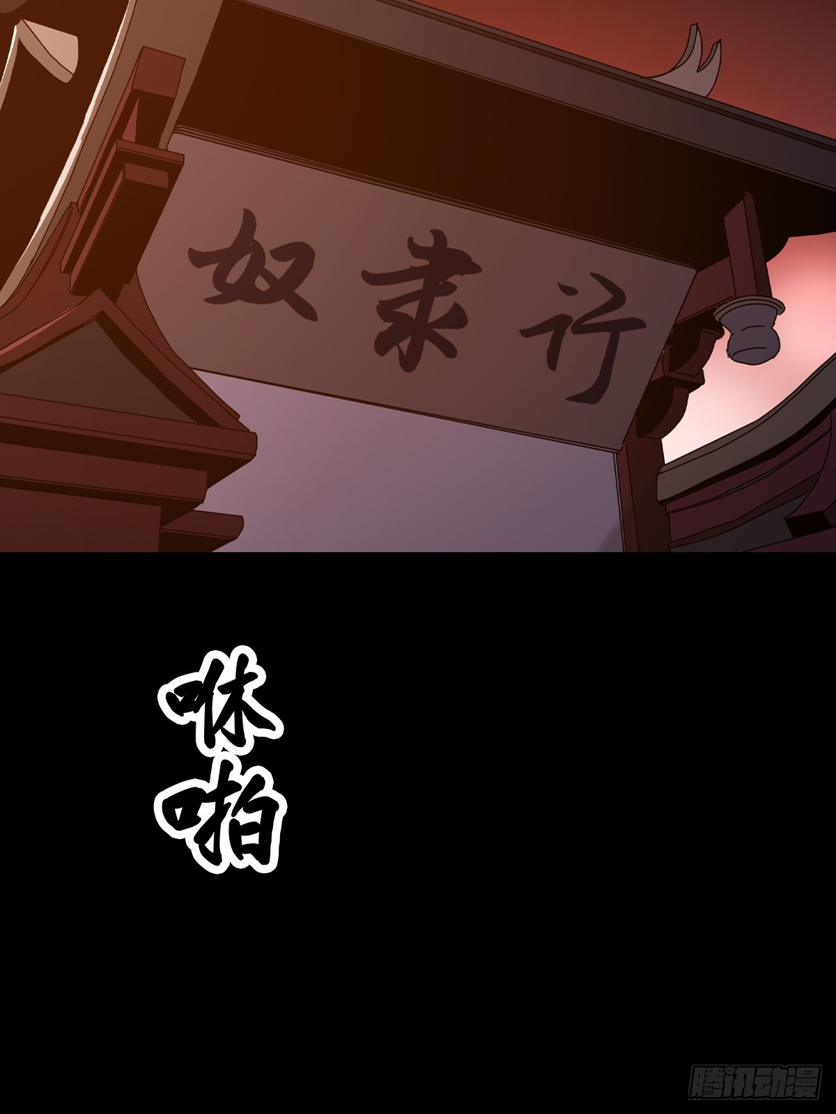 第 59 页