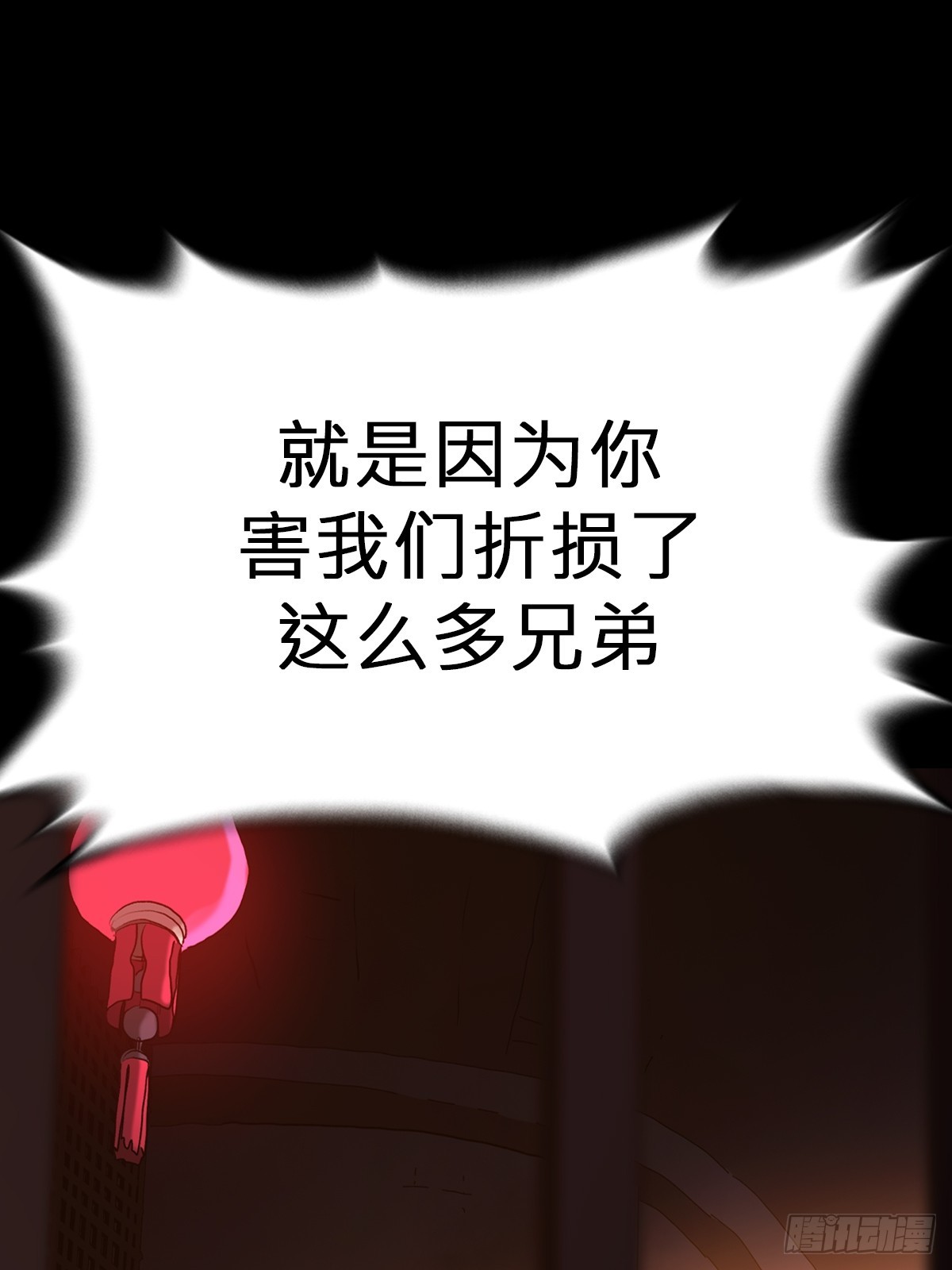 第 60 页