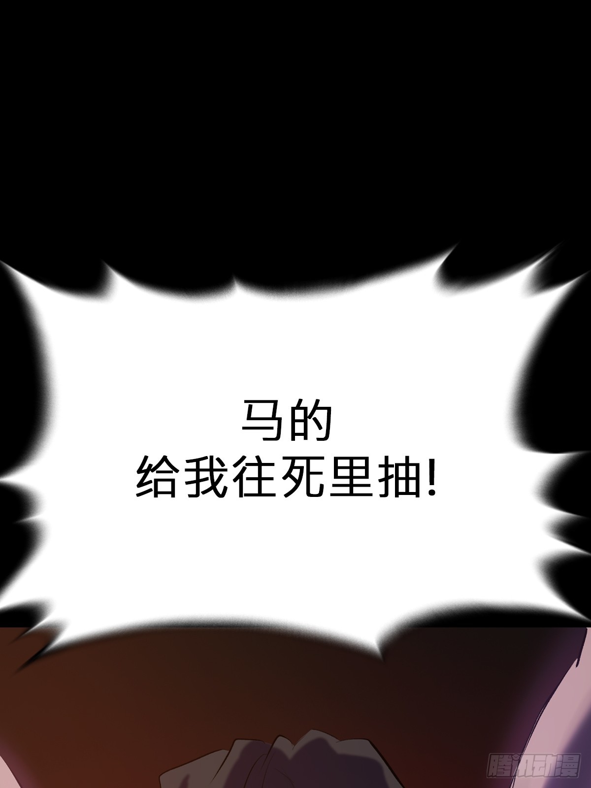 第 62 页