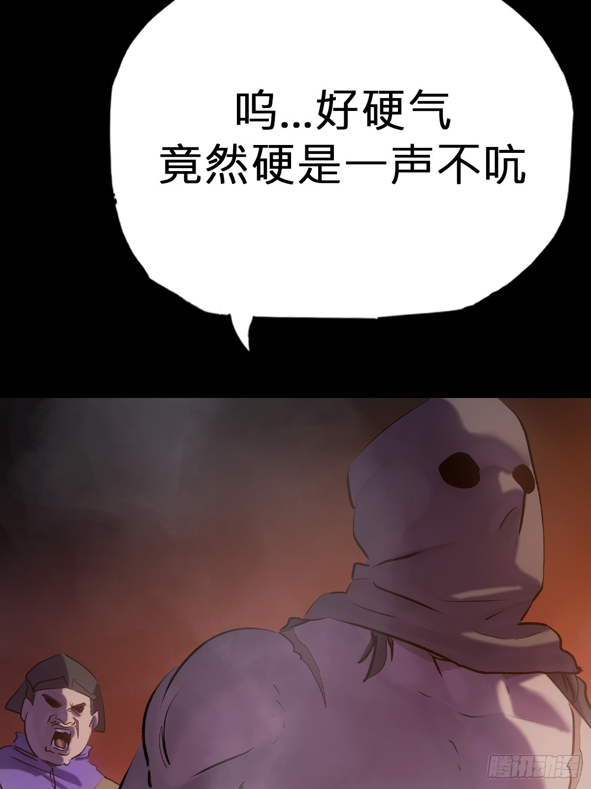 第 65 页