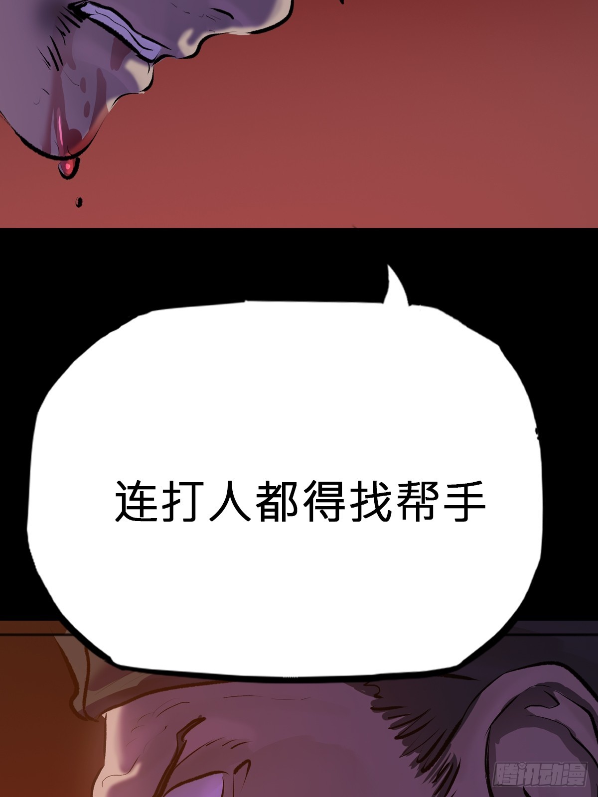 第 68 页