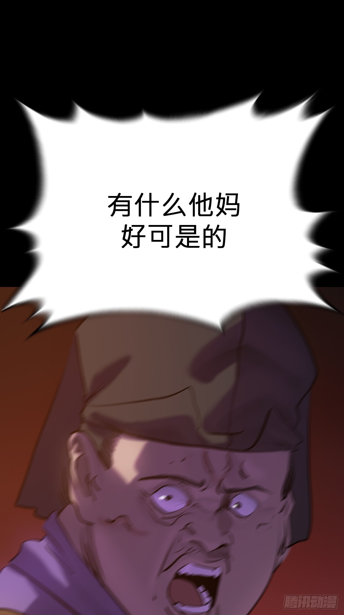 第 78 页