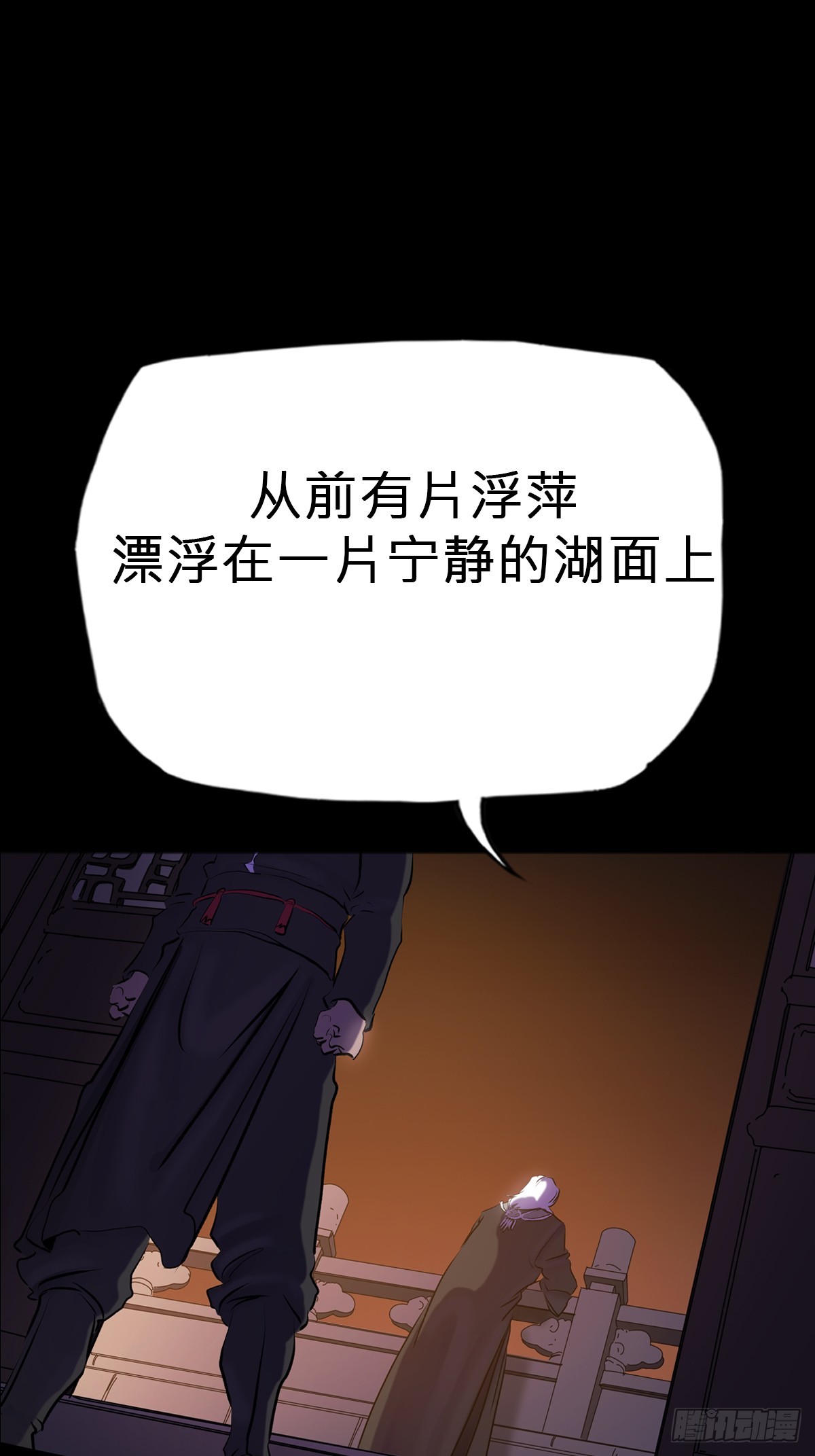 第 41 页