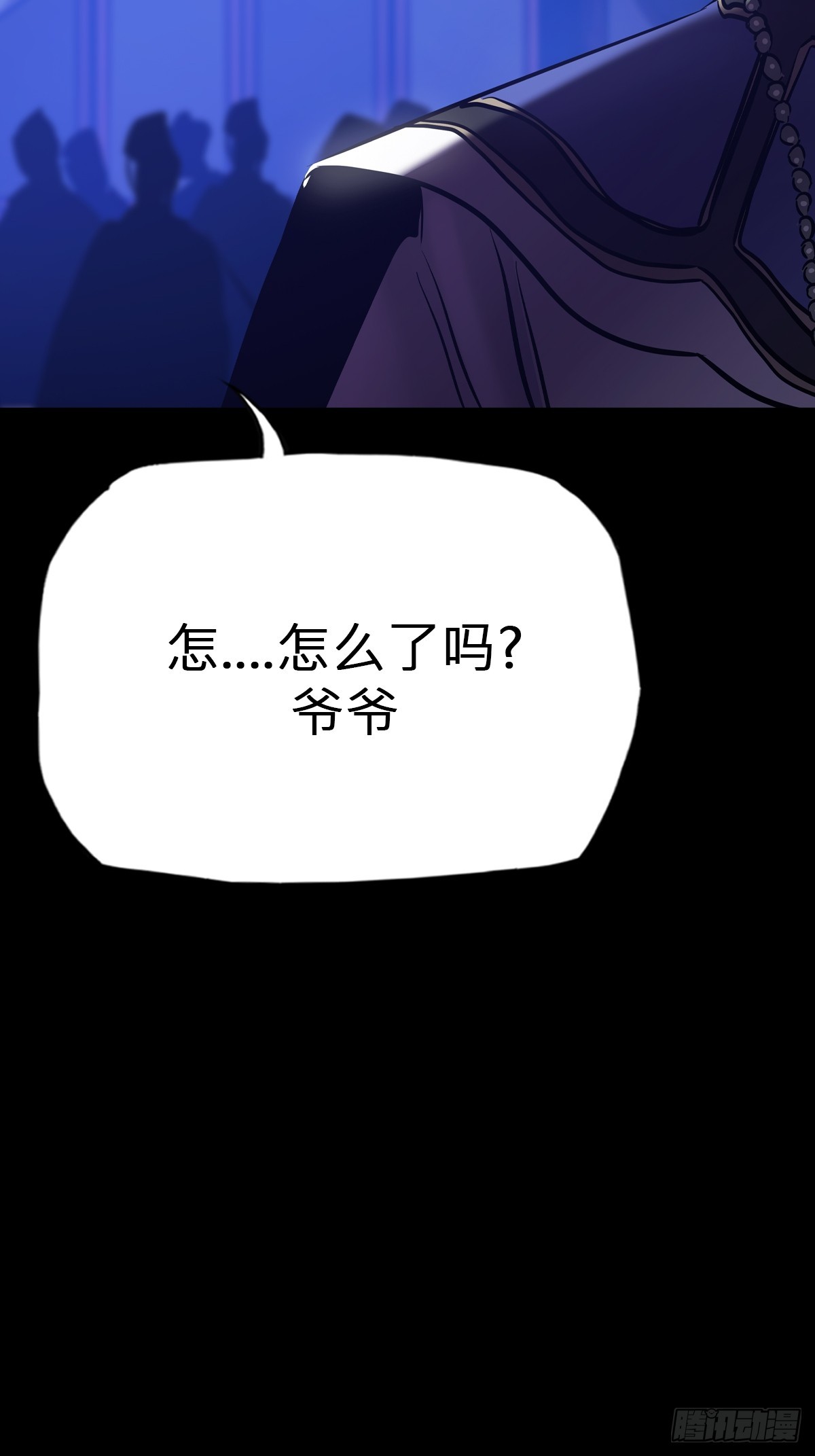 第 56 页