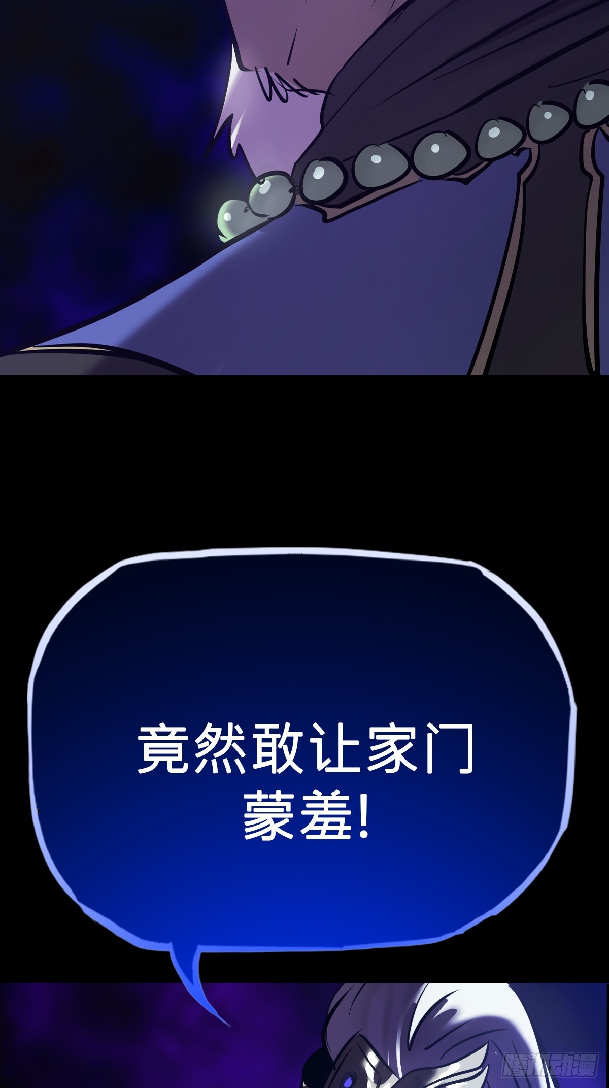 第 58 页