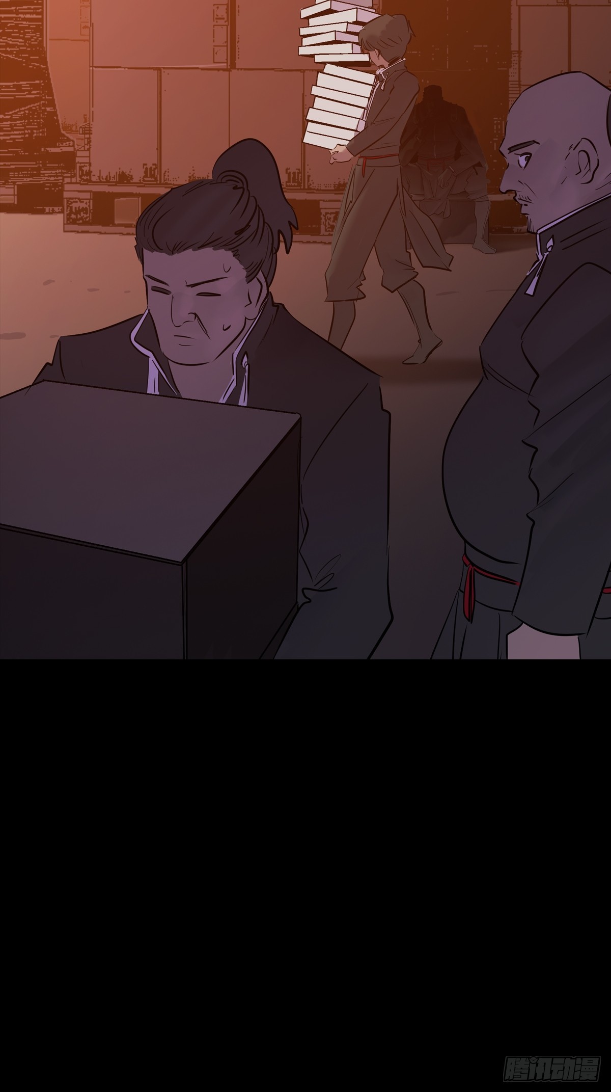 第 19 页