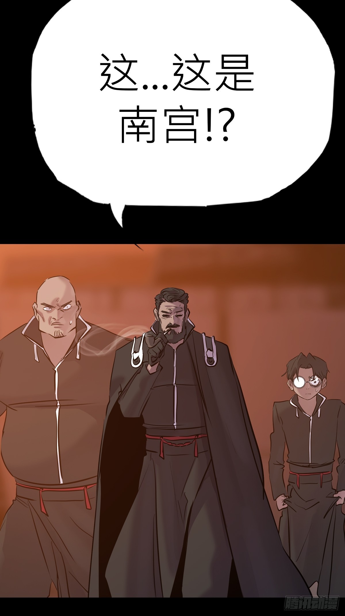 第 37 页