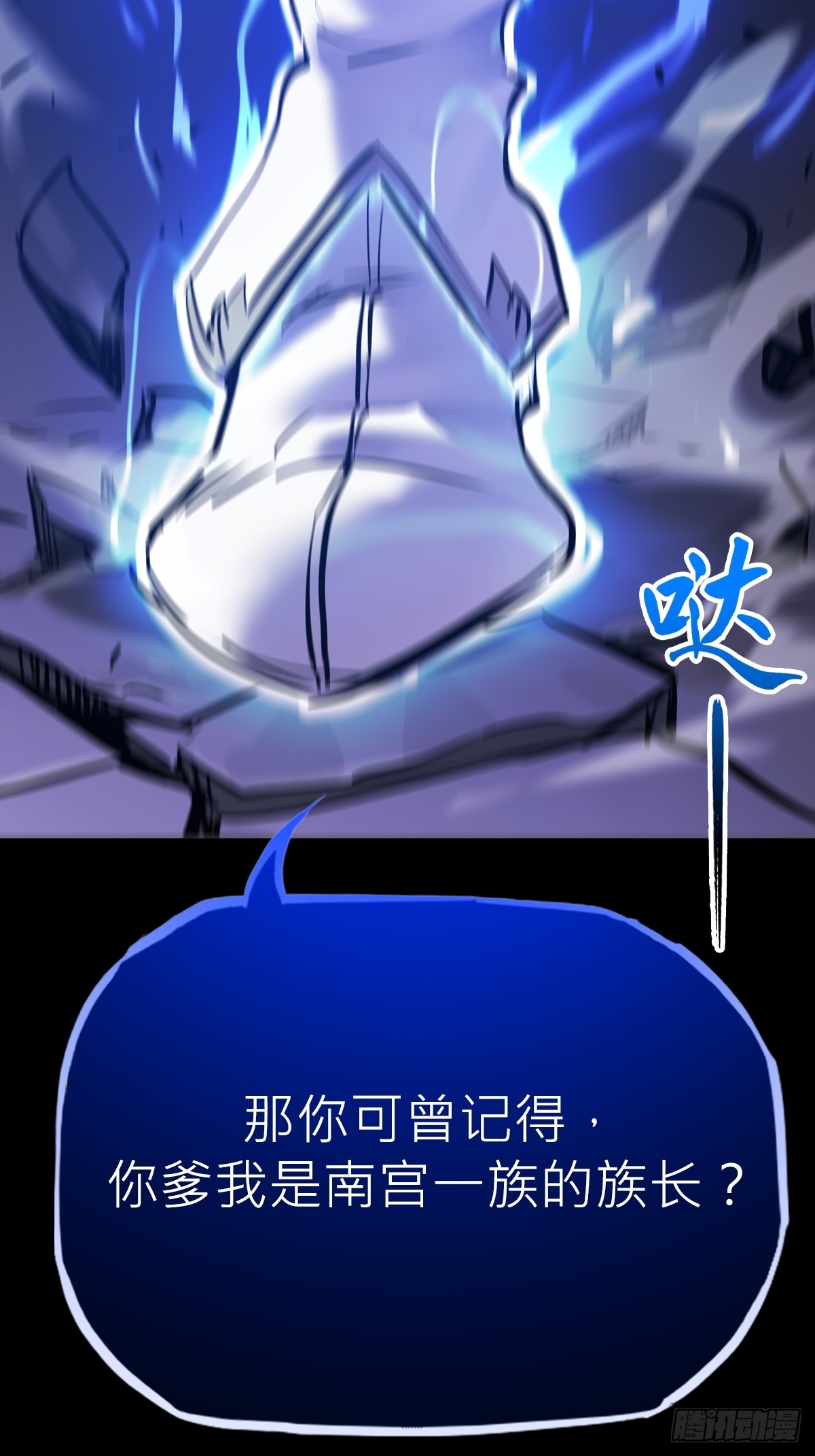 第 41 页